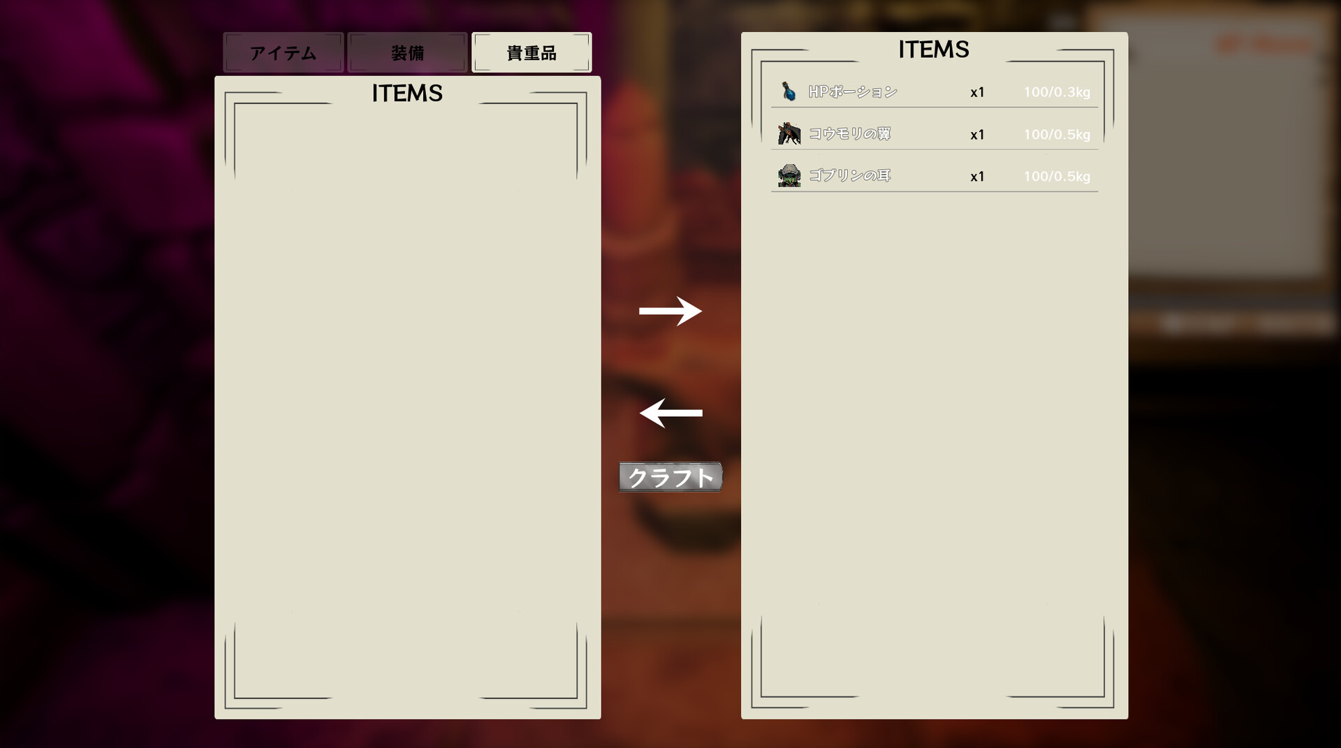 DungeonCrawlers screenshot 9