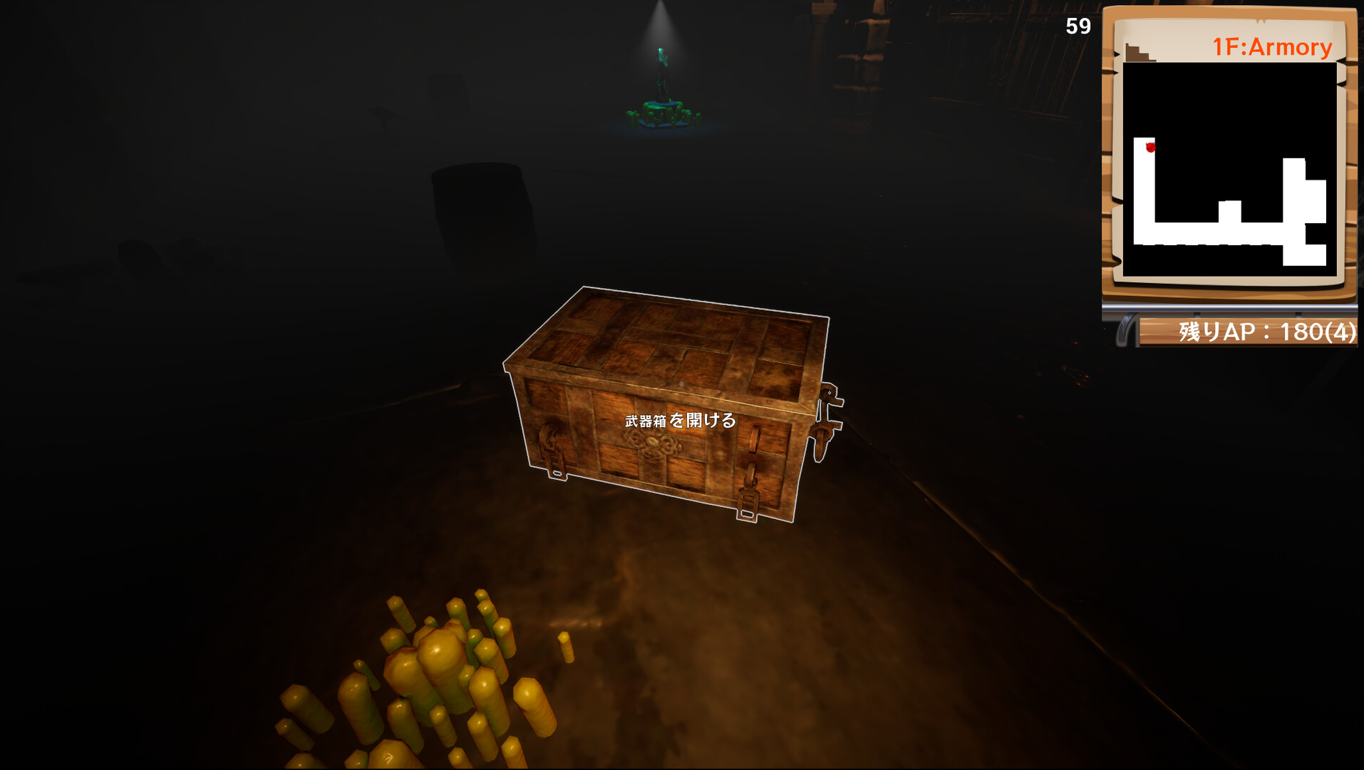 DungeonCrawlers screenshot 3