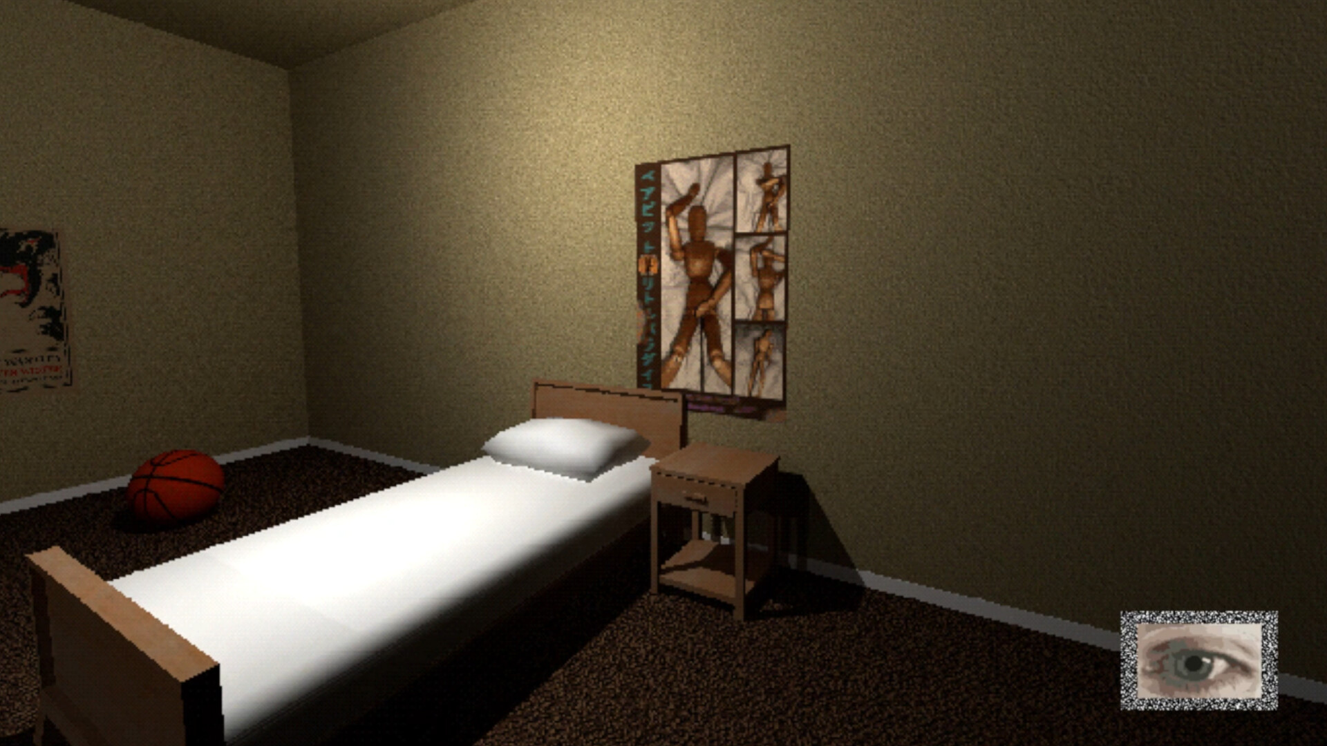 BearPit screenshot 6