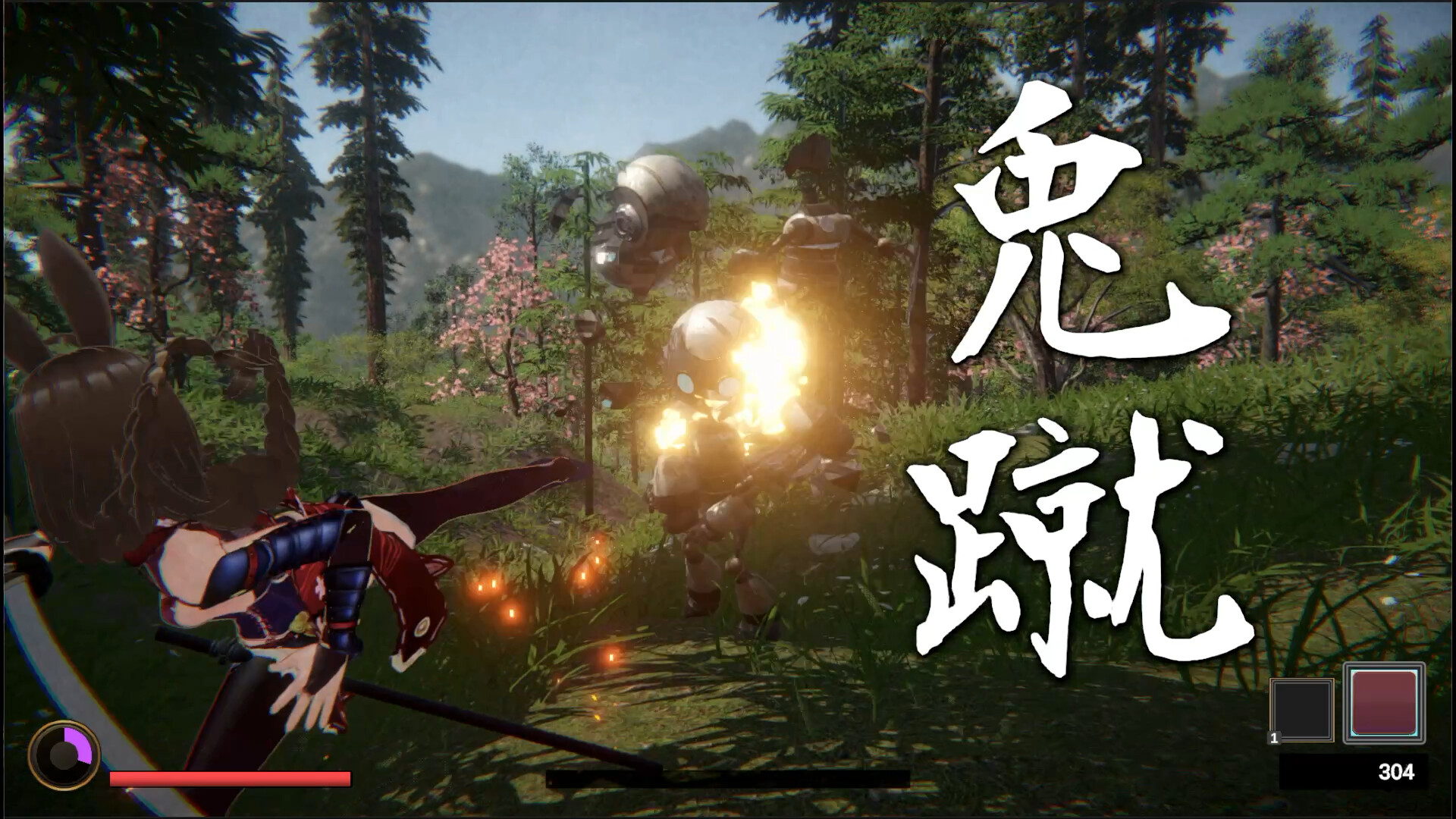 TONIN:兎忍 screenshot 2