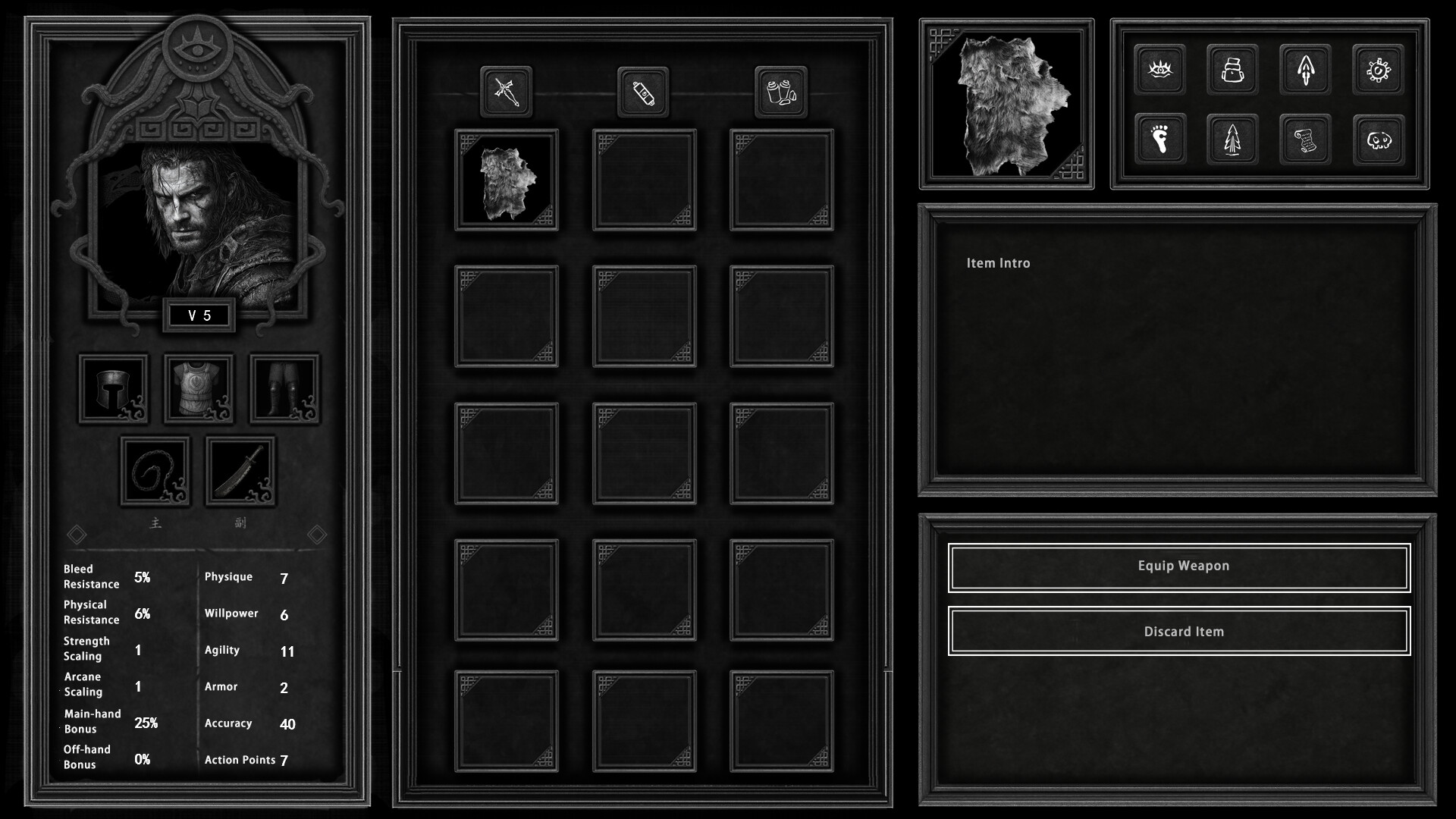 Otherworld Chronicles screenshot 8