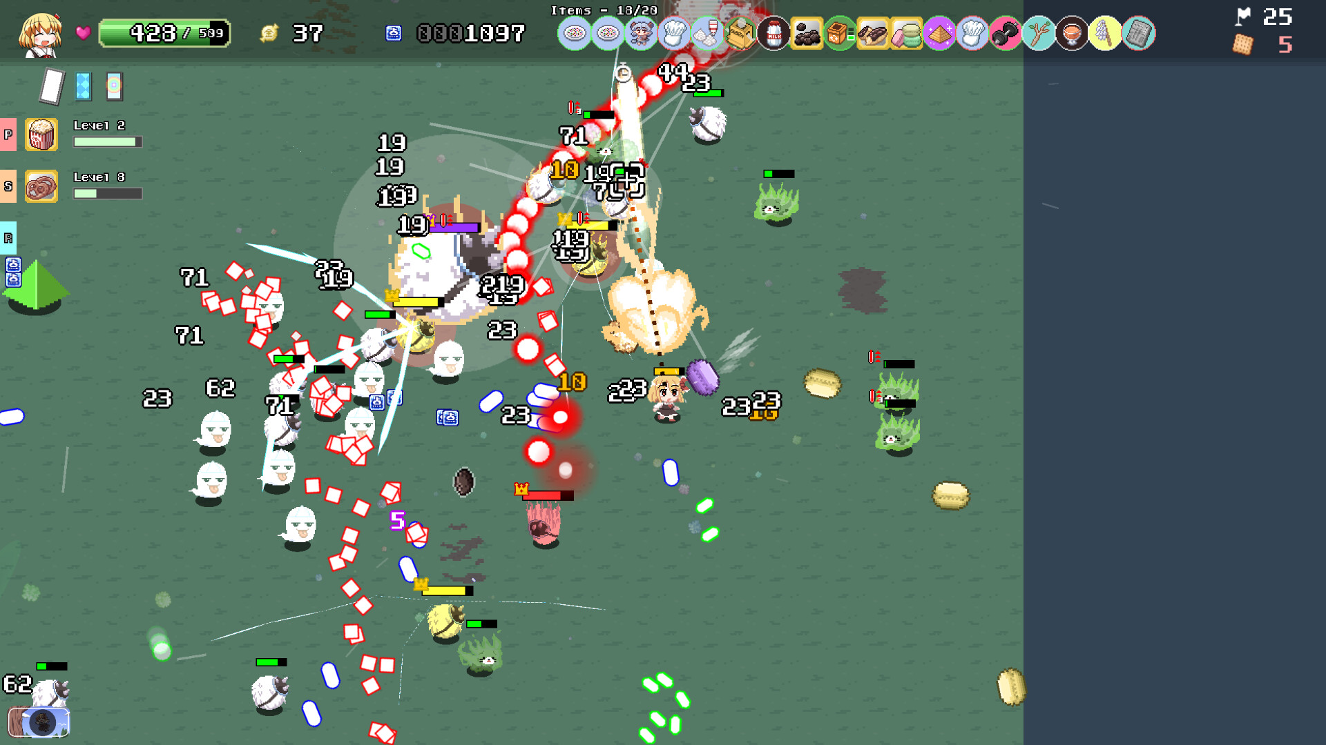 Yoiyami Biscuit screenshot 3