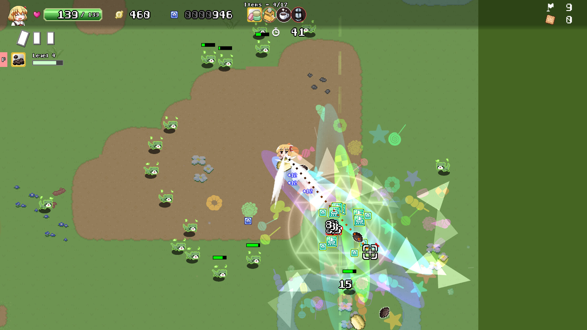 Yoiyami Biscuit screenshot 1
