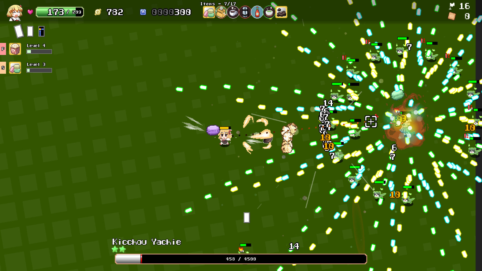 Yoiyami Biscuit screenshot 4