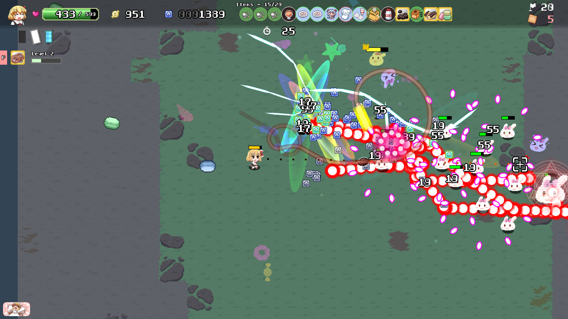 Yoiyami Biscuit screenshot 2