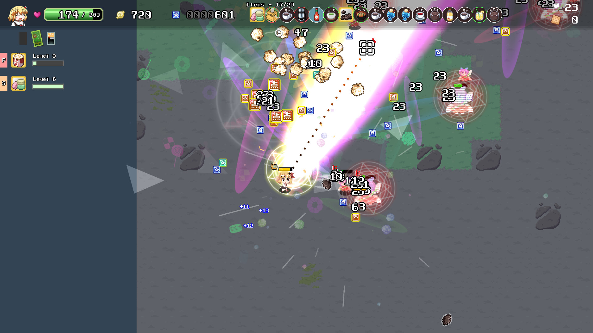 Yoiyami Biscuit screenshot 5