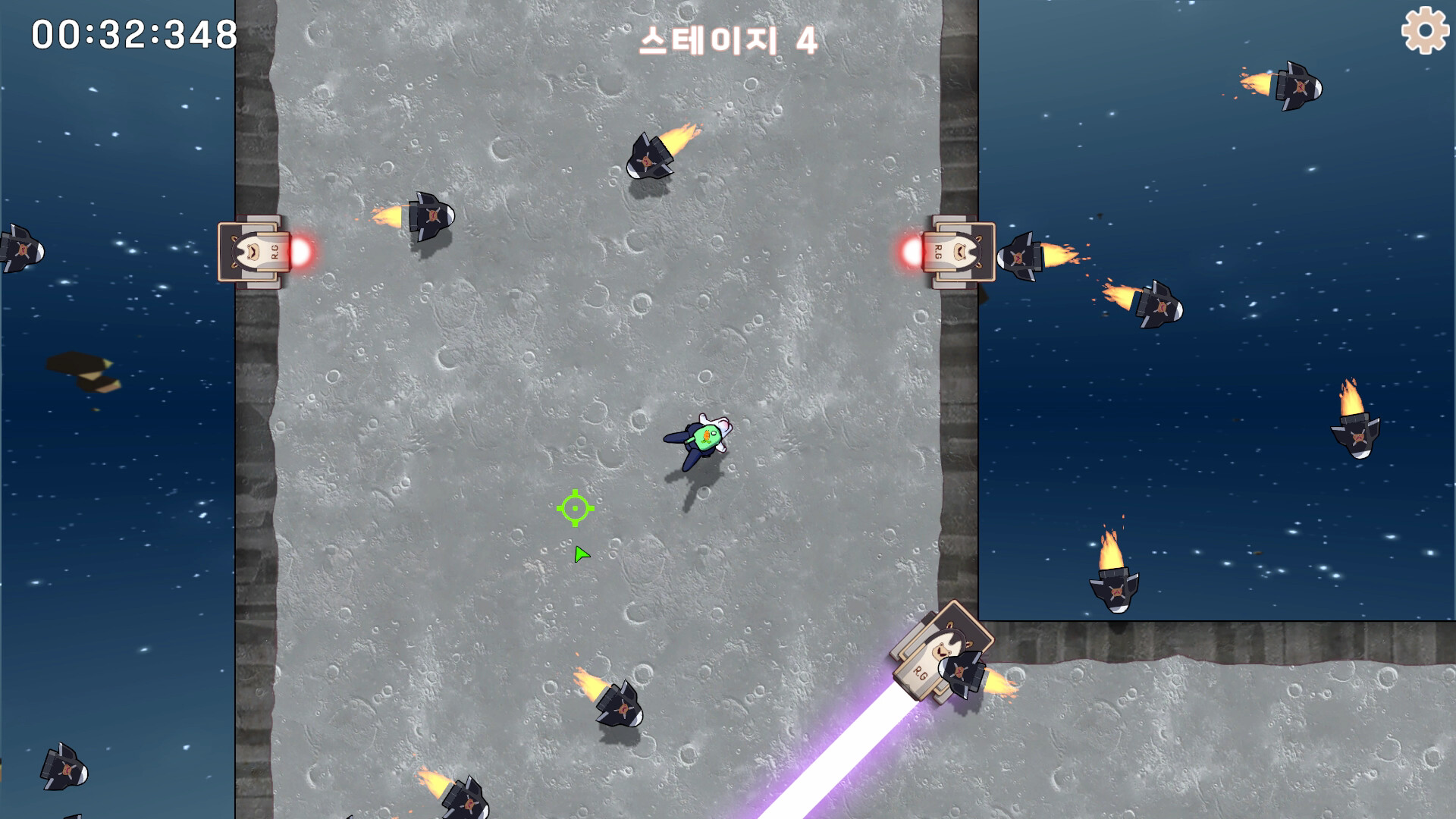 Super Hard Game screenshot 3