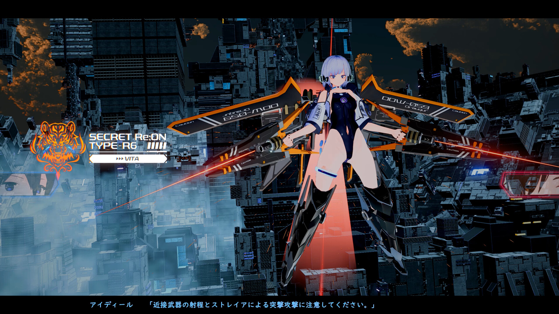 AI-deal-Rays [General Edition] screenshot 8