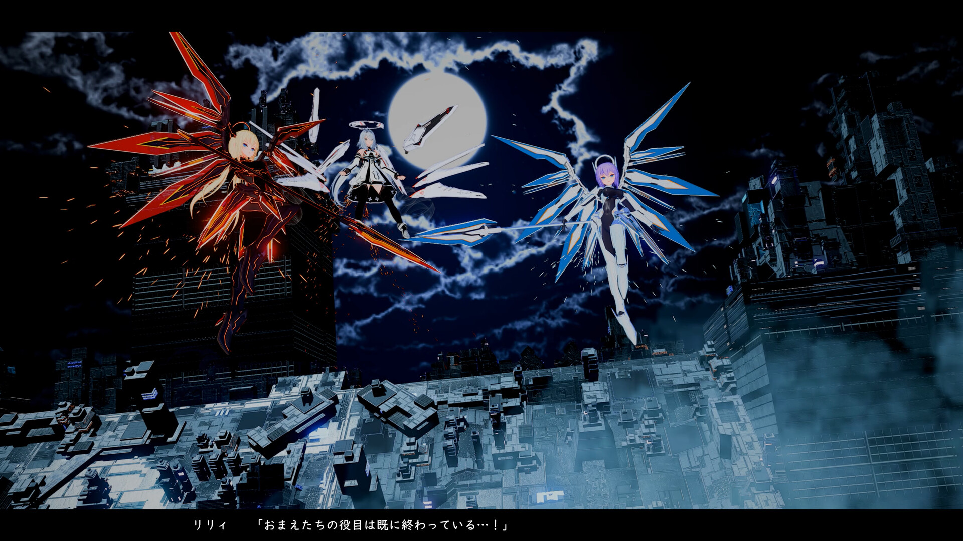 AI-deal-Rays [General Edition] screenshot 10