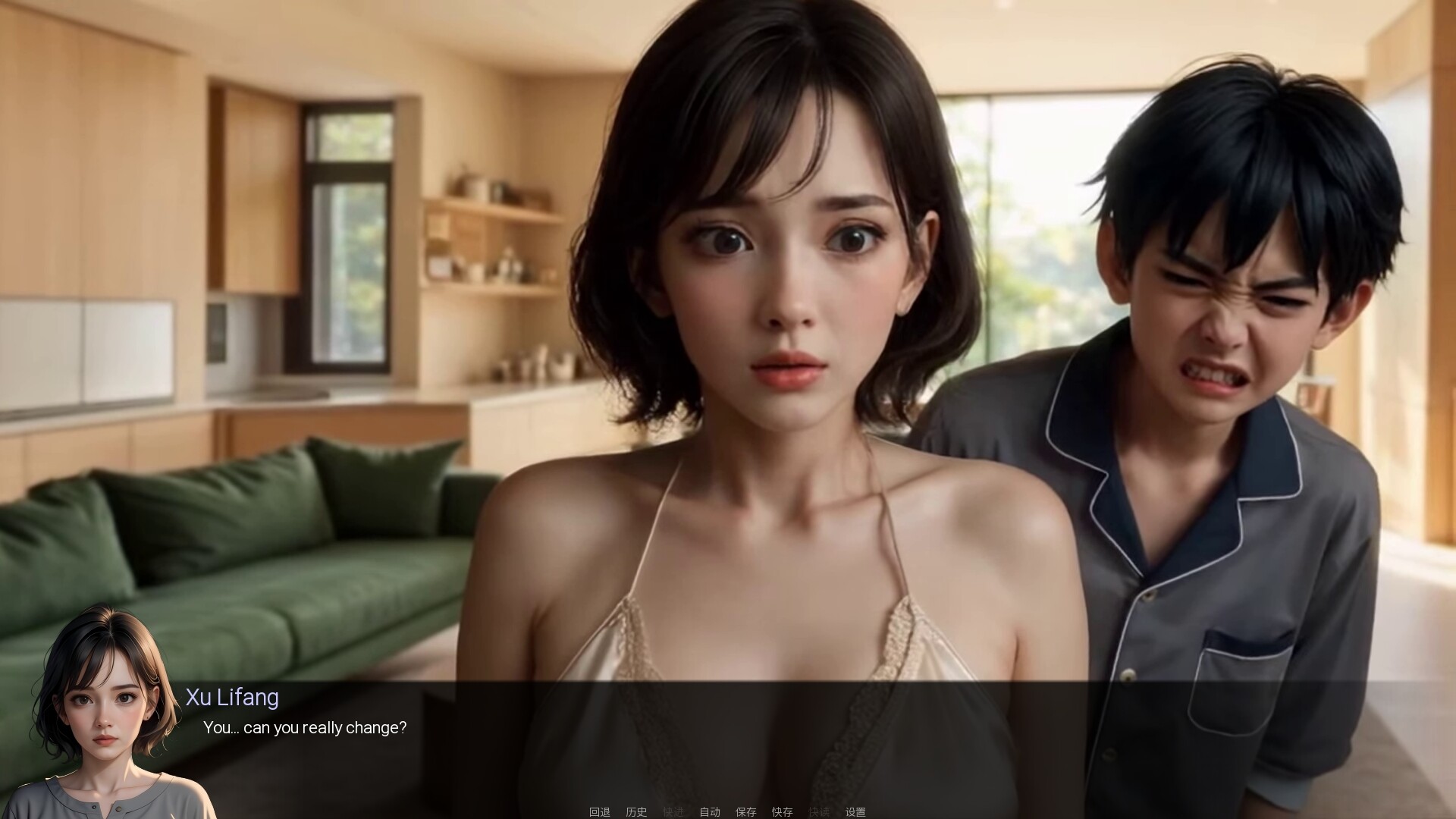 OKeverything:Evil Boy 1001 Sinful Reincarnations screenshot 10