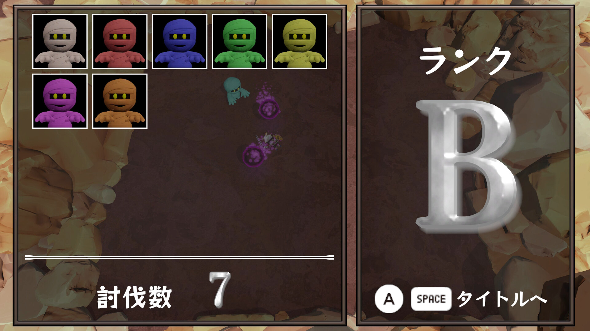 One-Hit Slayer! Swordog screenshot 1