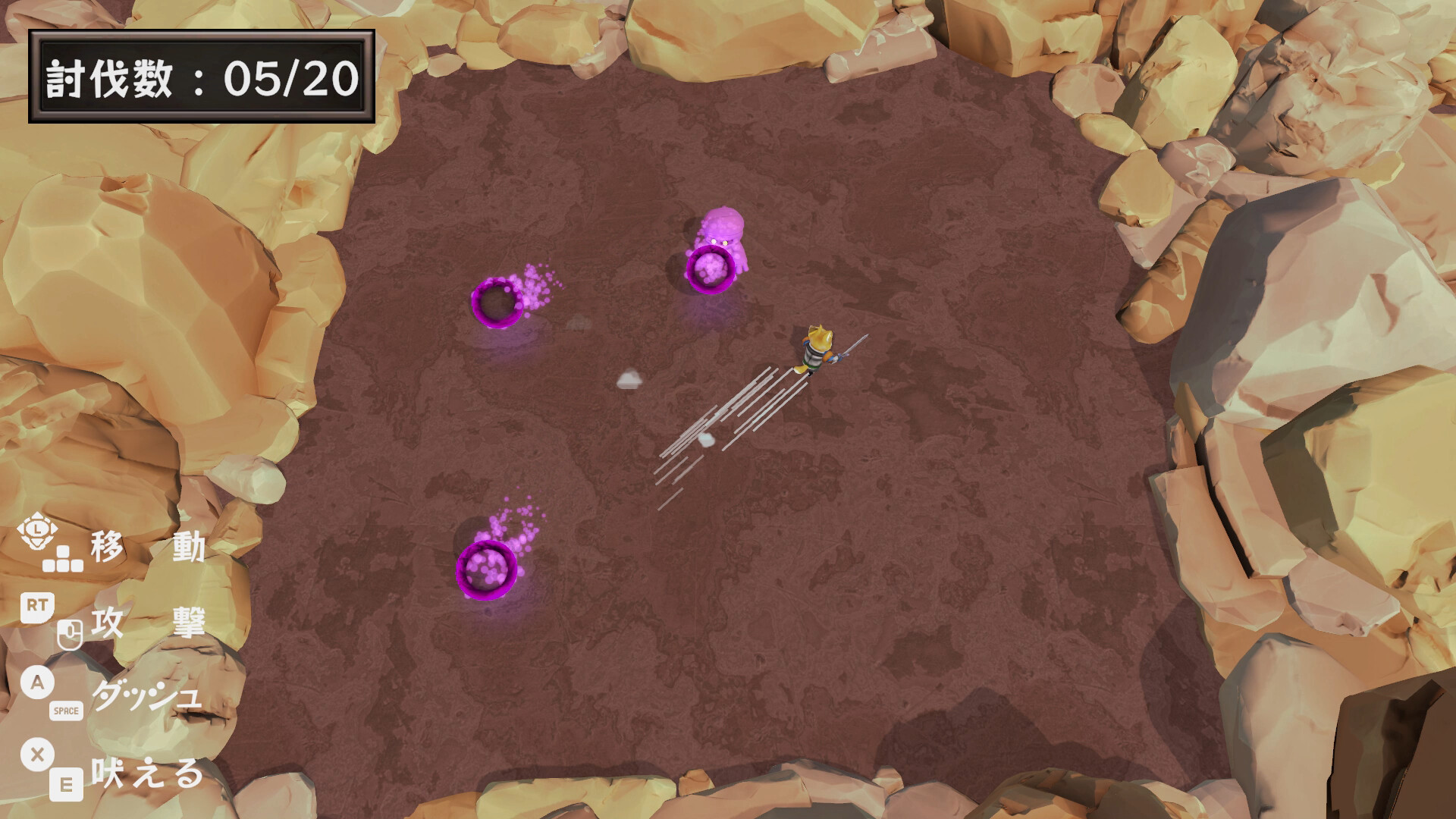 One-Hit Slayer! Swordog screenshot 4