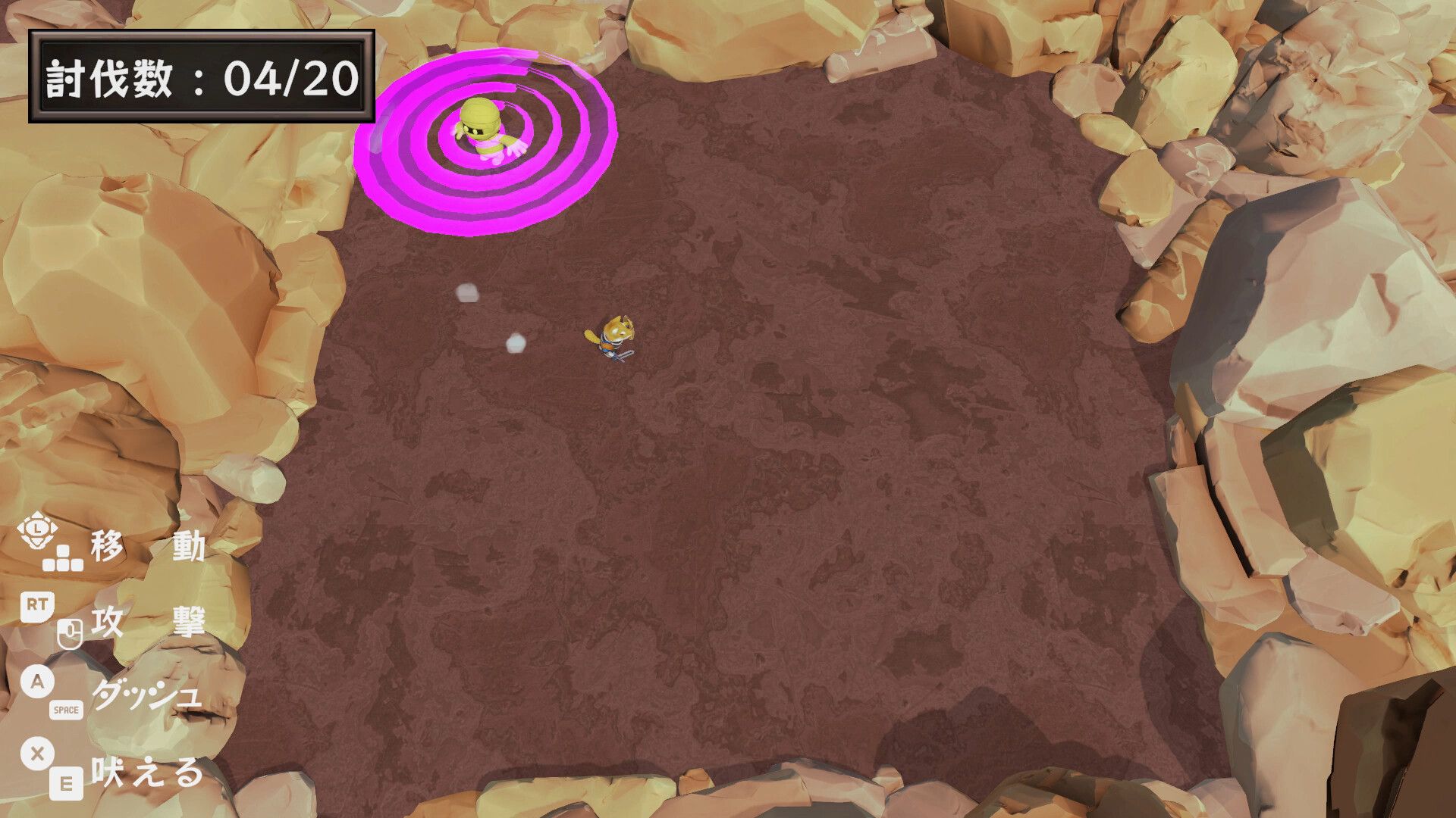 One-Hit Slayer! Swordog screenshot 2