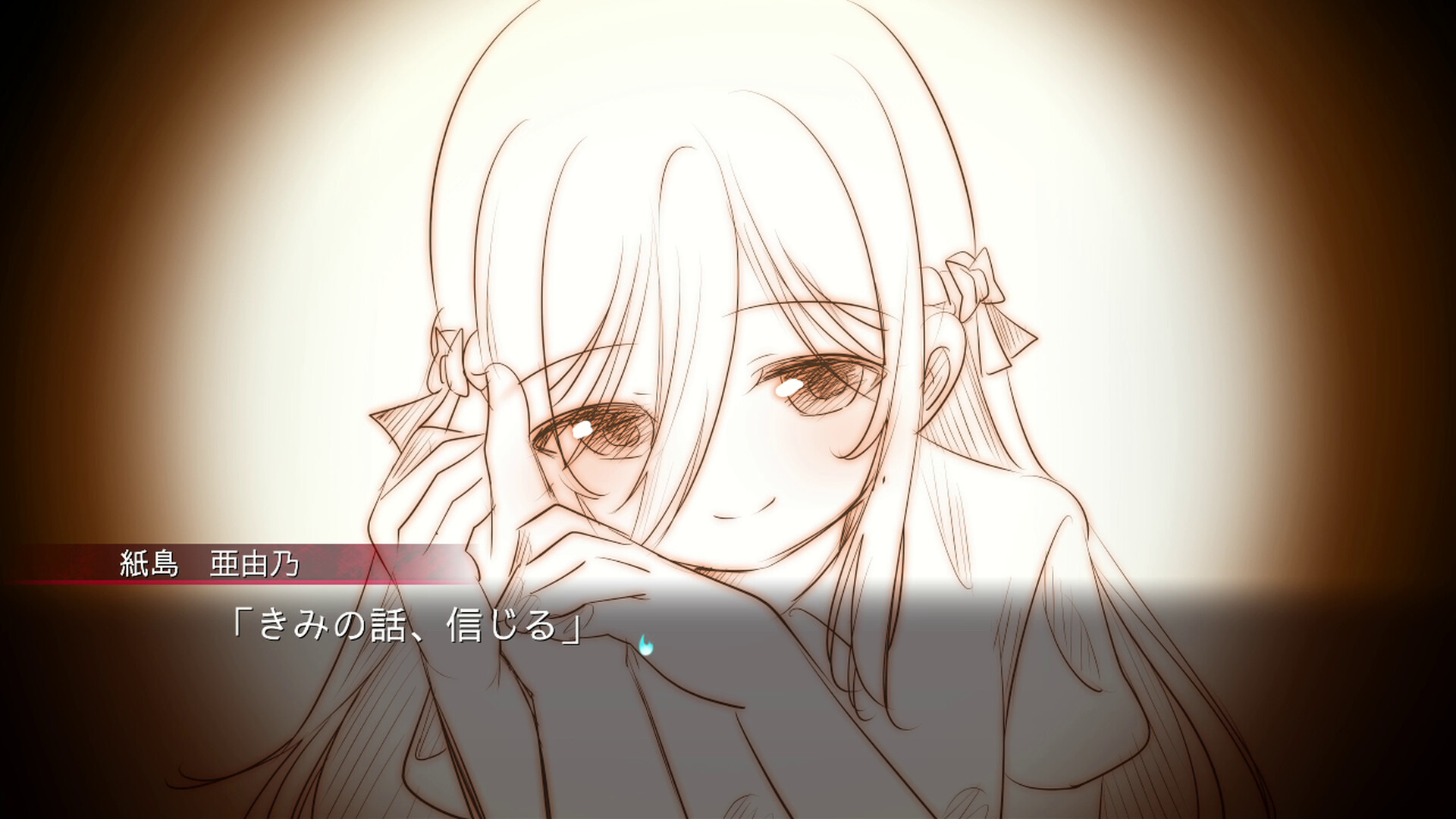 Ending the Happy Route screenshot 4