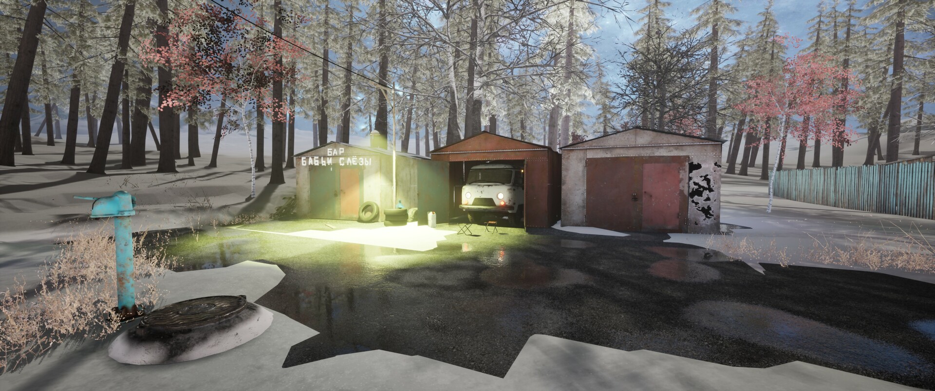 Anomaly Bus screenshot 8