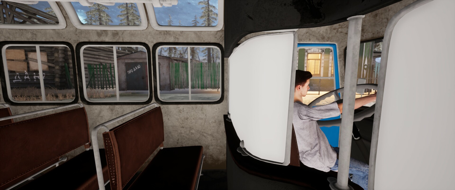 Anomaly Bus screenshot 5