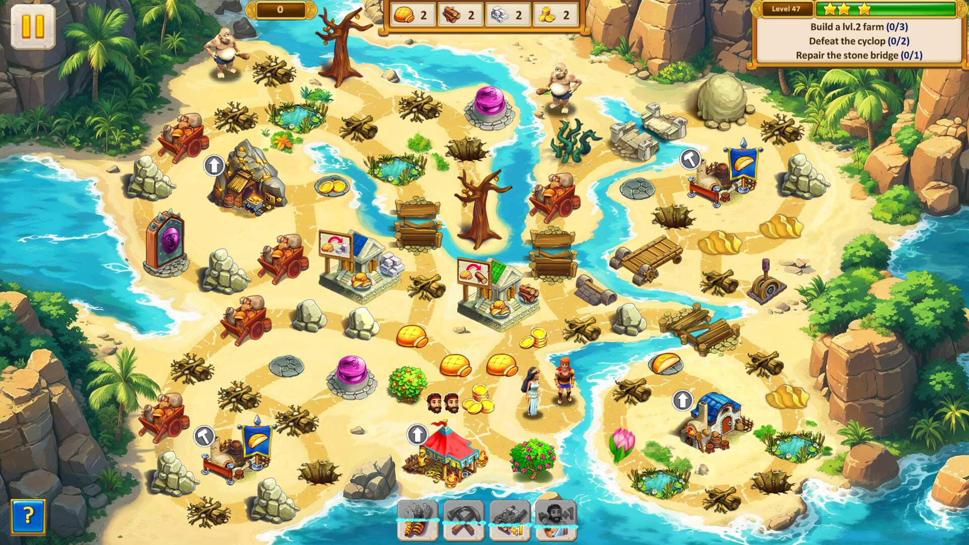 Argonauts Agency: Gorgon Medusa screenshot 5