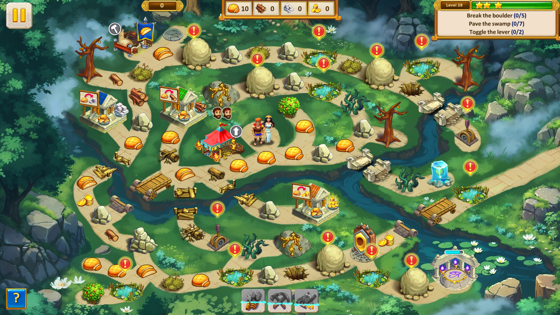 Argonauts Agency: Gorgon Medusa screenshot 4