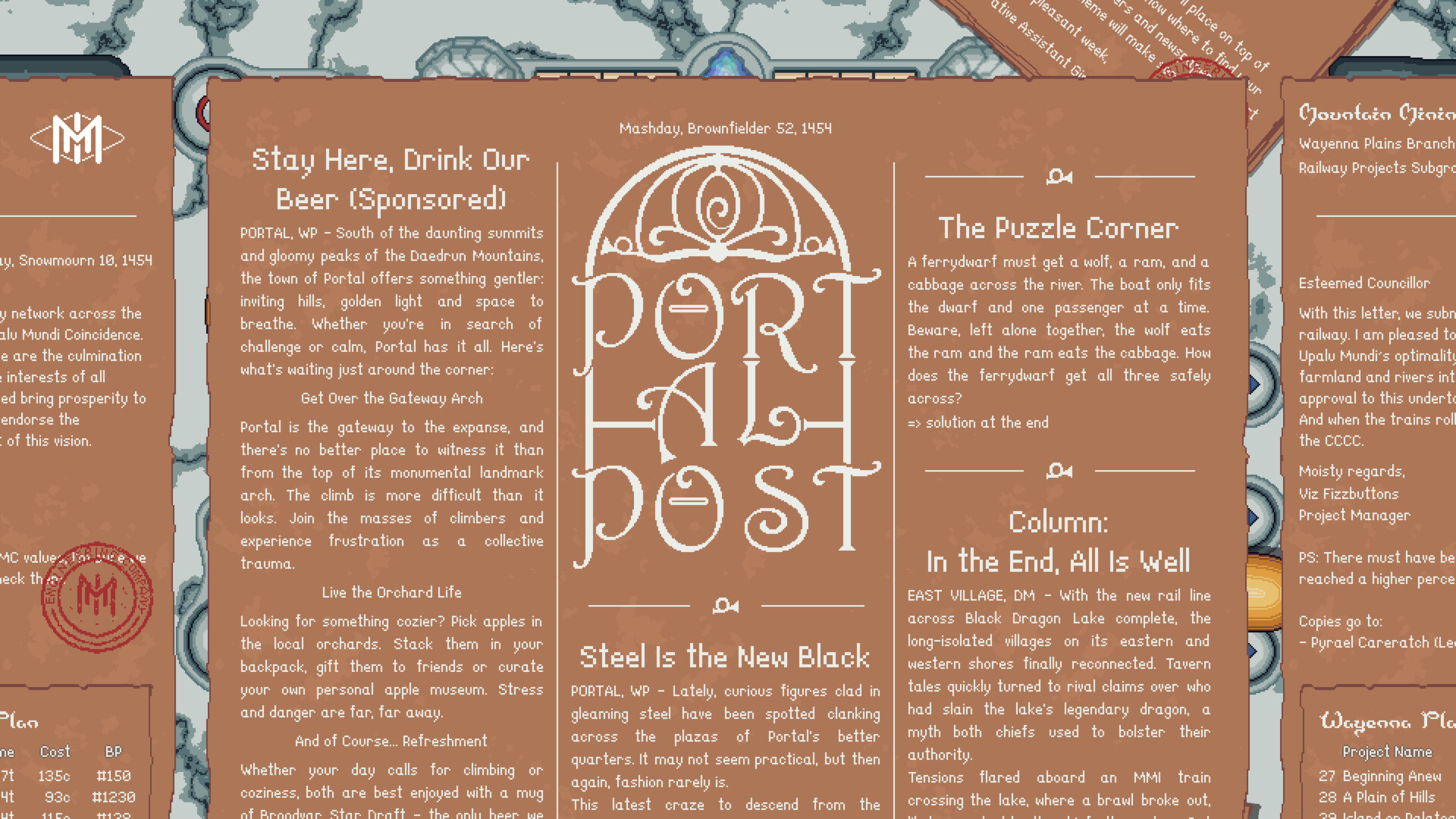 Upalu Mundi screenshot 5