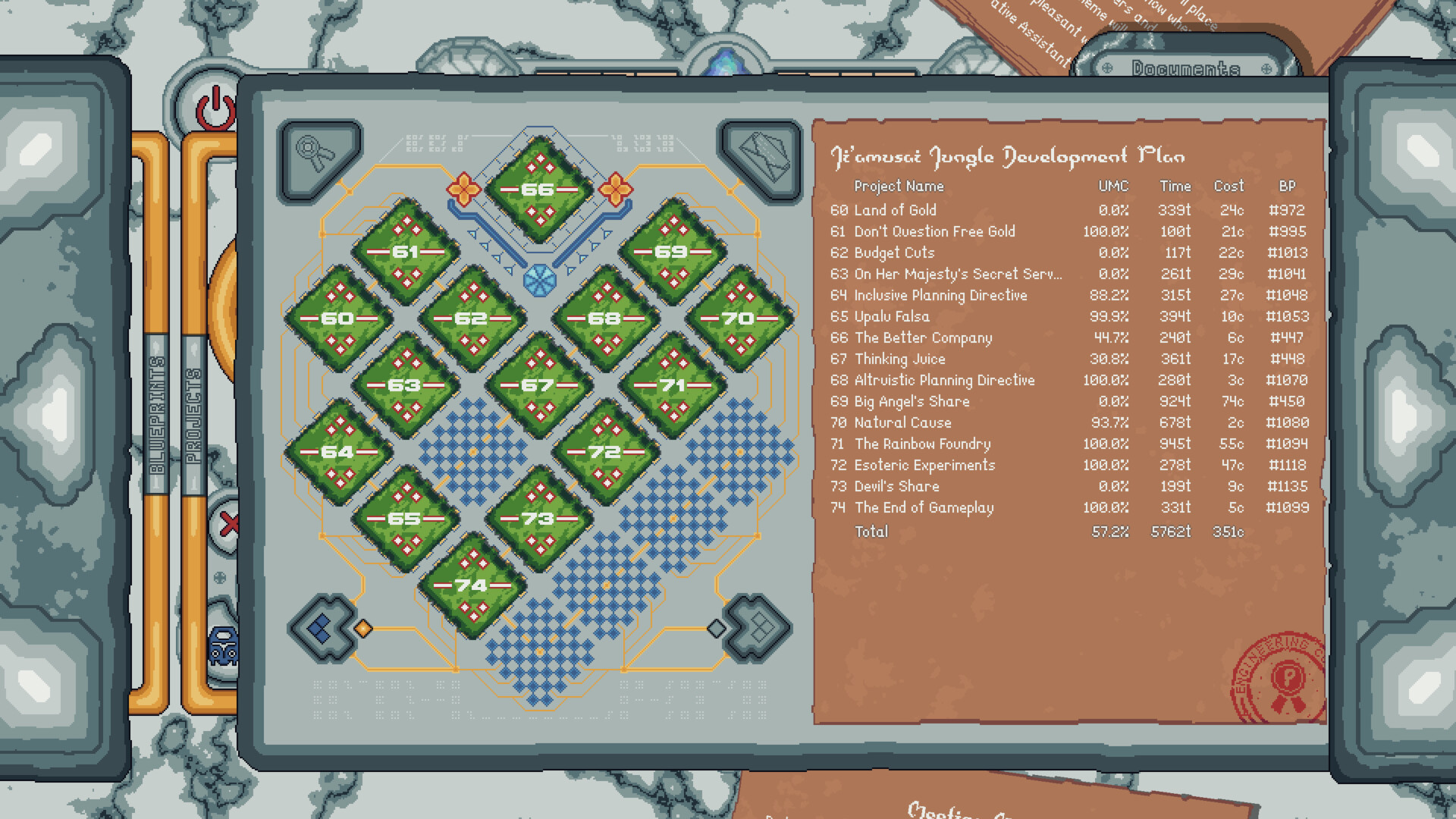 Upalu Mundi screenshot 3