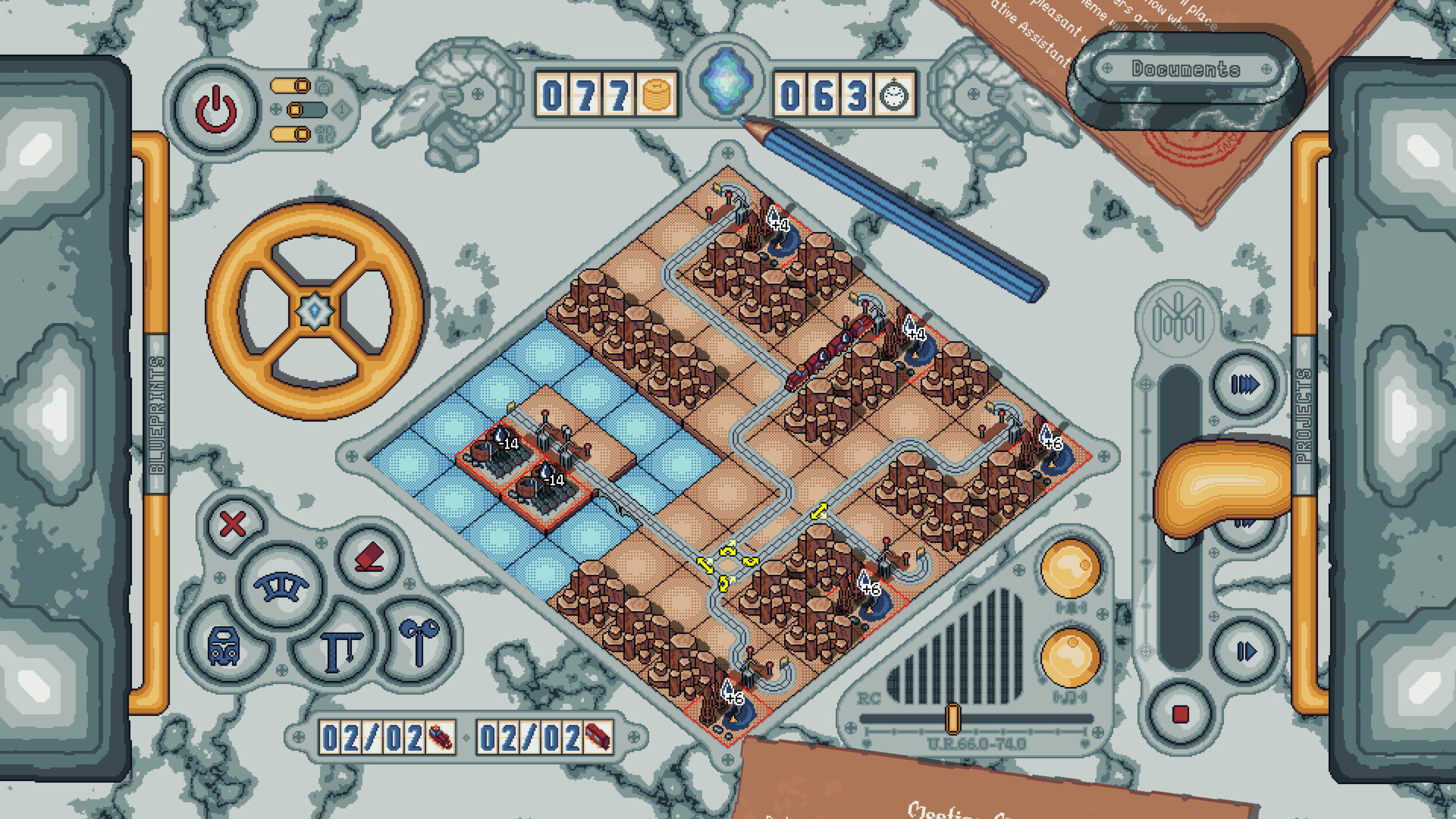 Upalu Mundi screenshot 2
