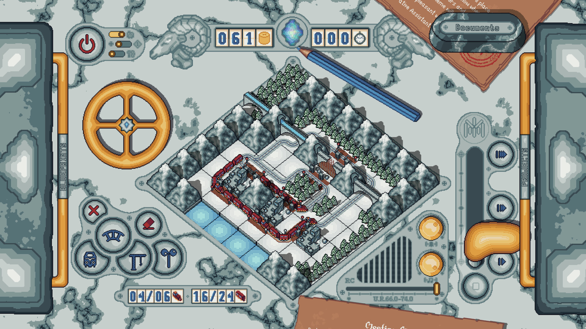 Upalu Mundi screenshot 4