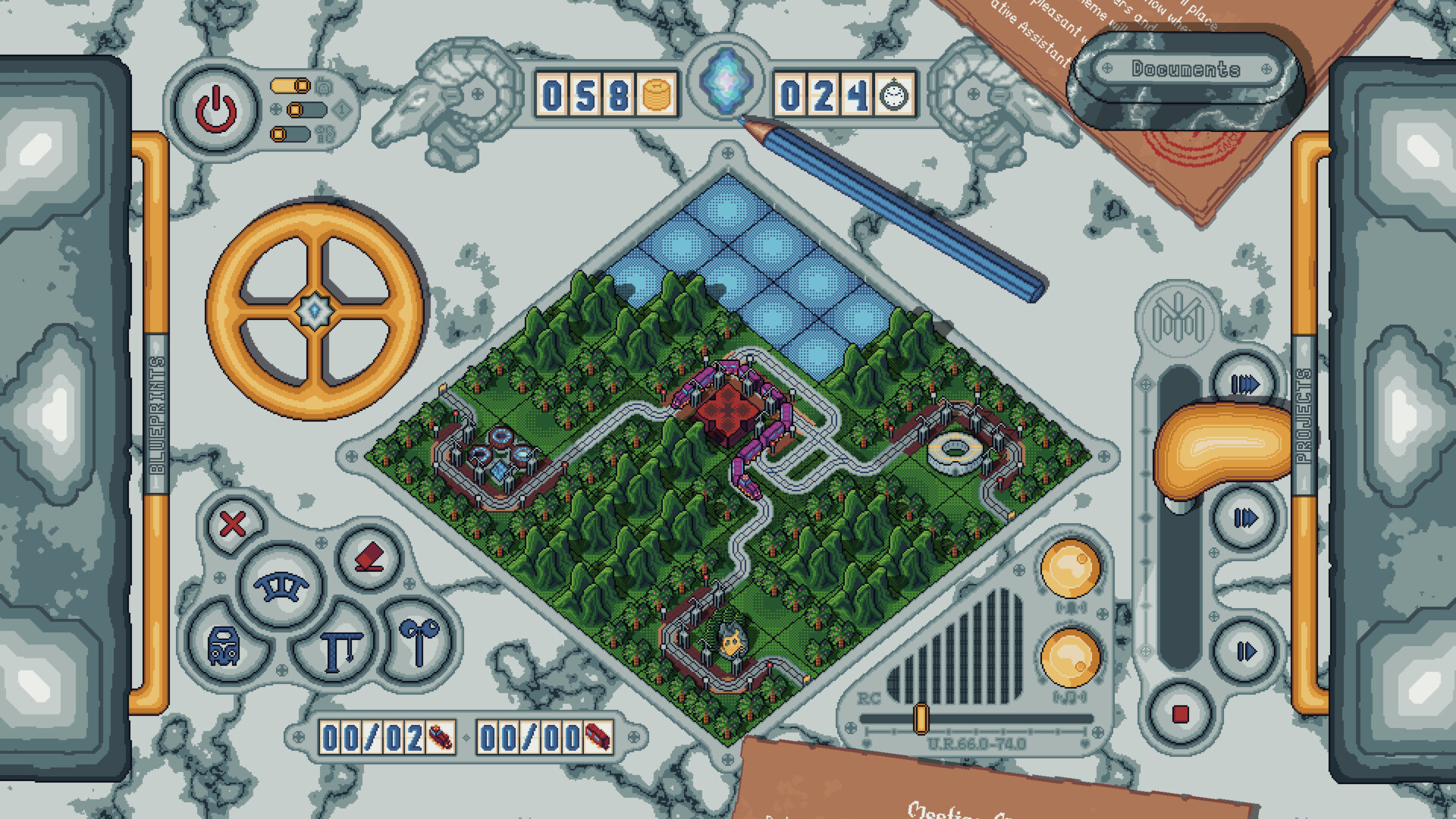 Upalu Mundi screenshot 6