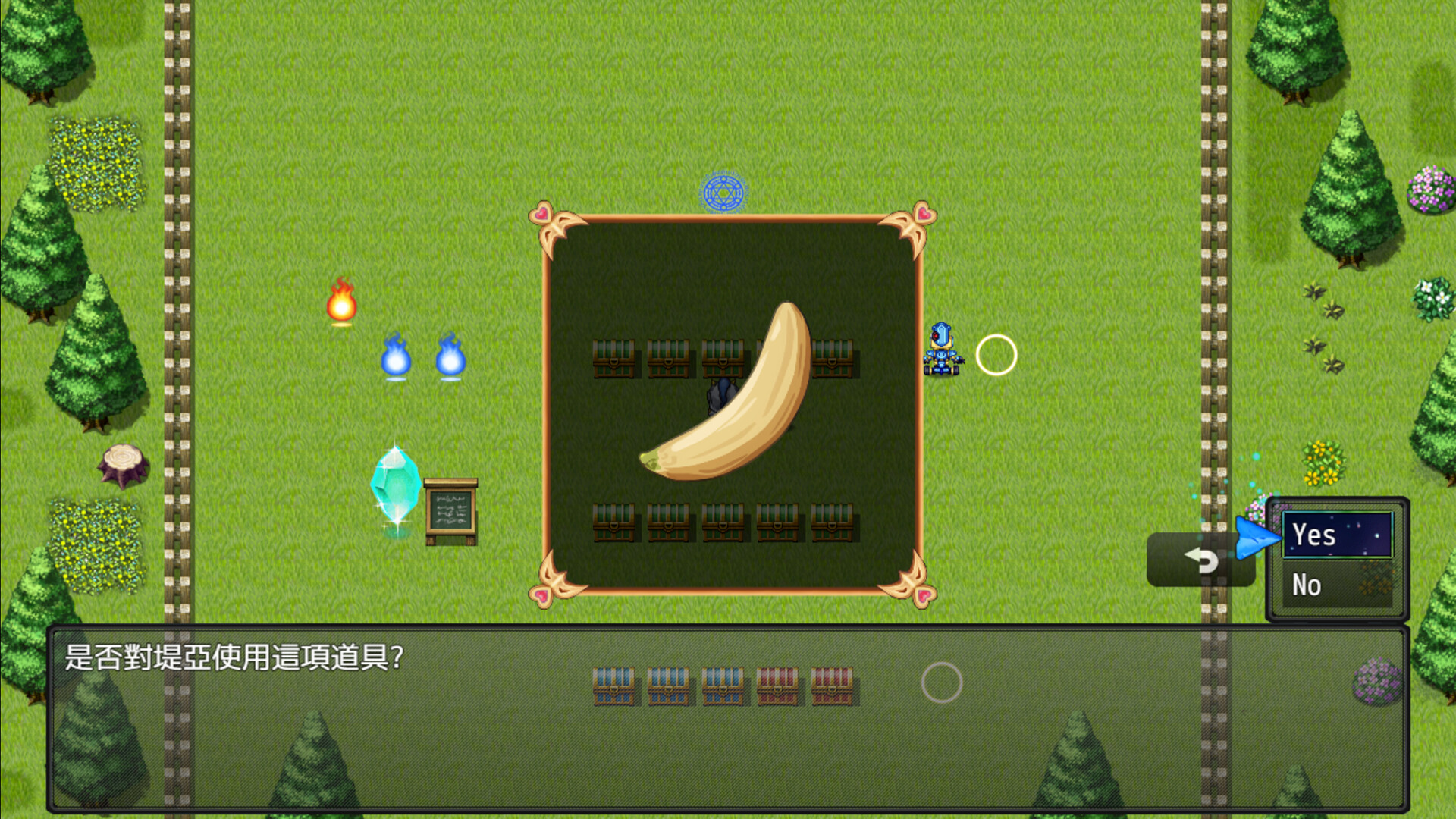 Naughty Demon screenshot 1