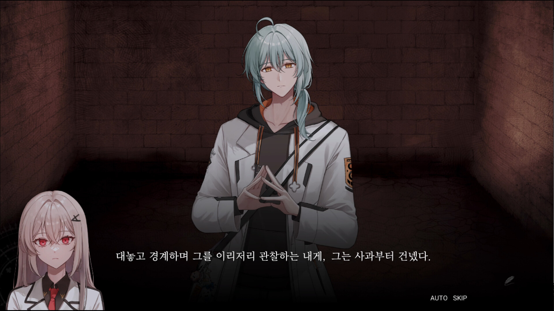Re.dive Wonderland screenshot 2