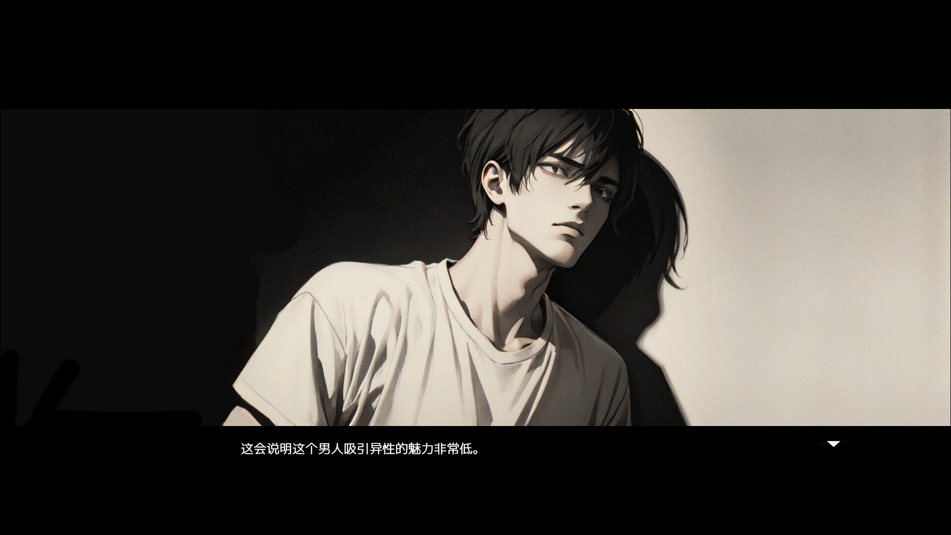 The Magnificent Scoundrels screenshot 1