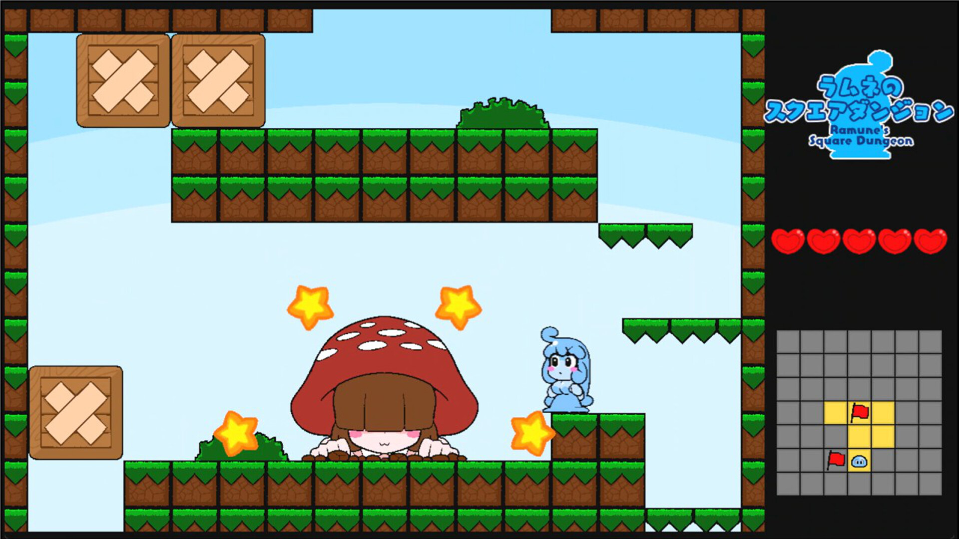 Ramune's Square Dungeon screenshot 2