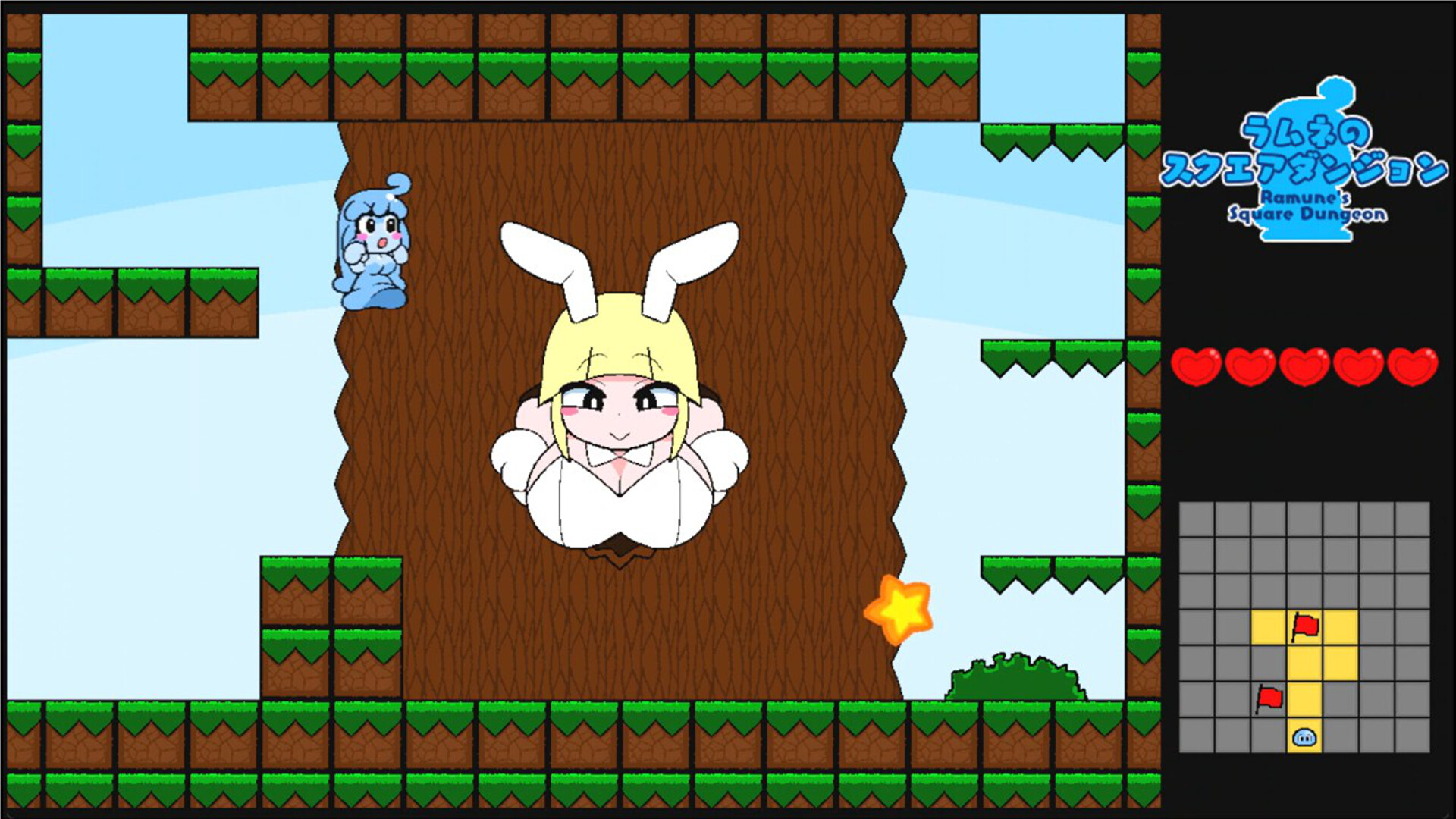 Ramune's Square Dungeon screenshot 3