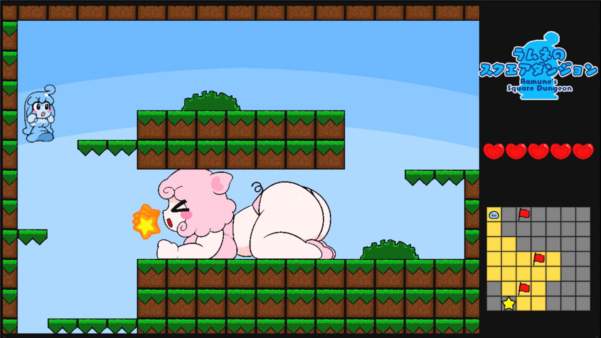 Ramune's Square Dungeon screenshot 5