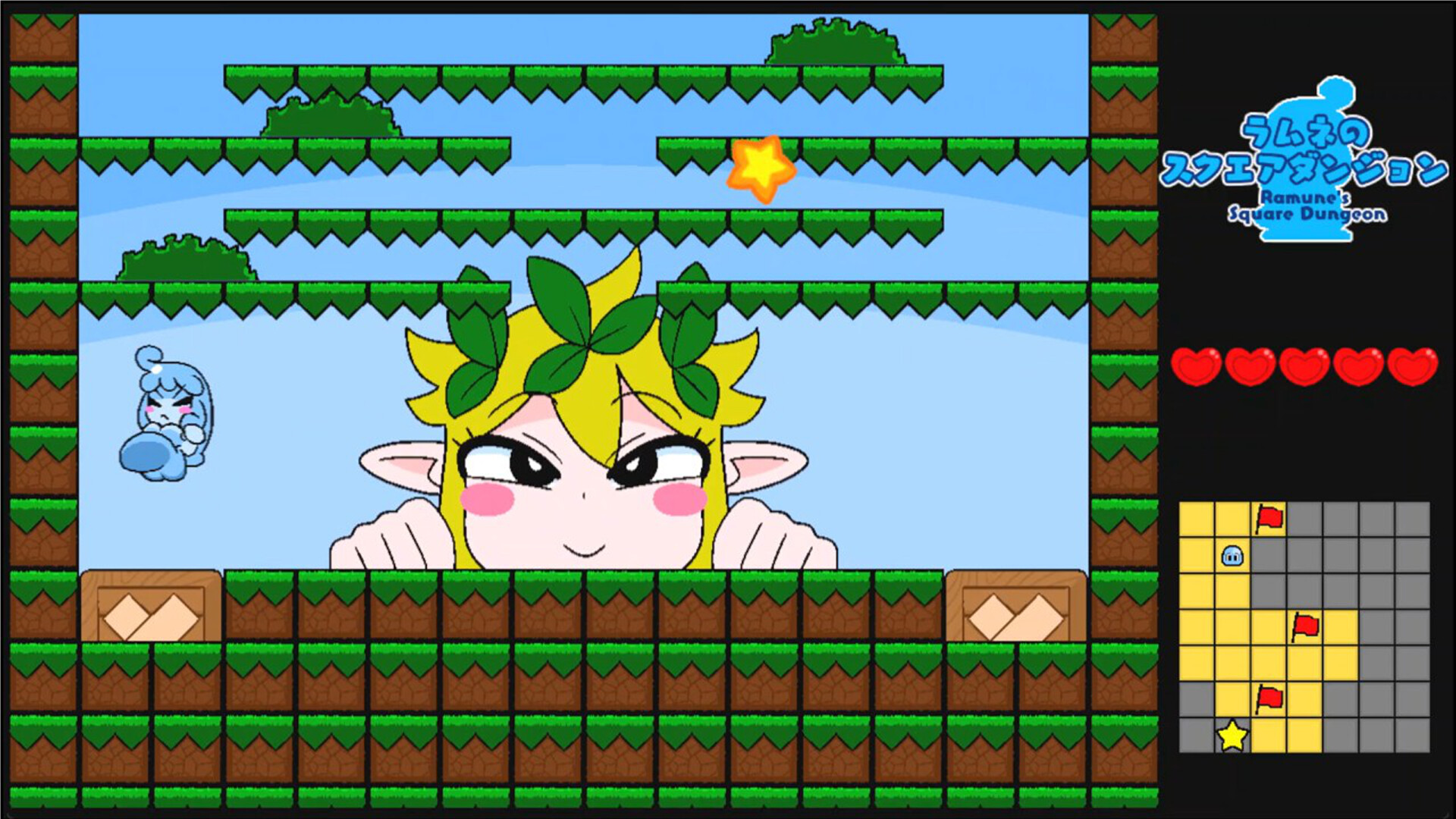 Ramune's Square Dungeon screenshot 7