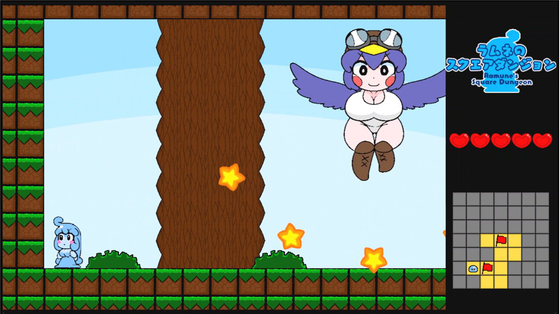 Ramune's Square Dungeon screenshot 6