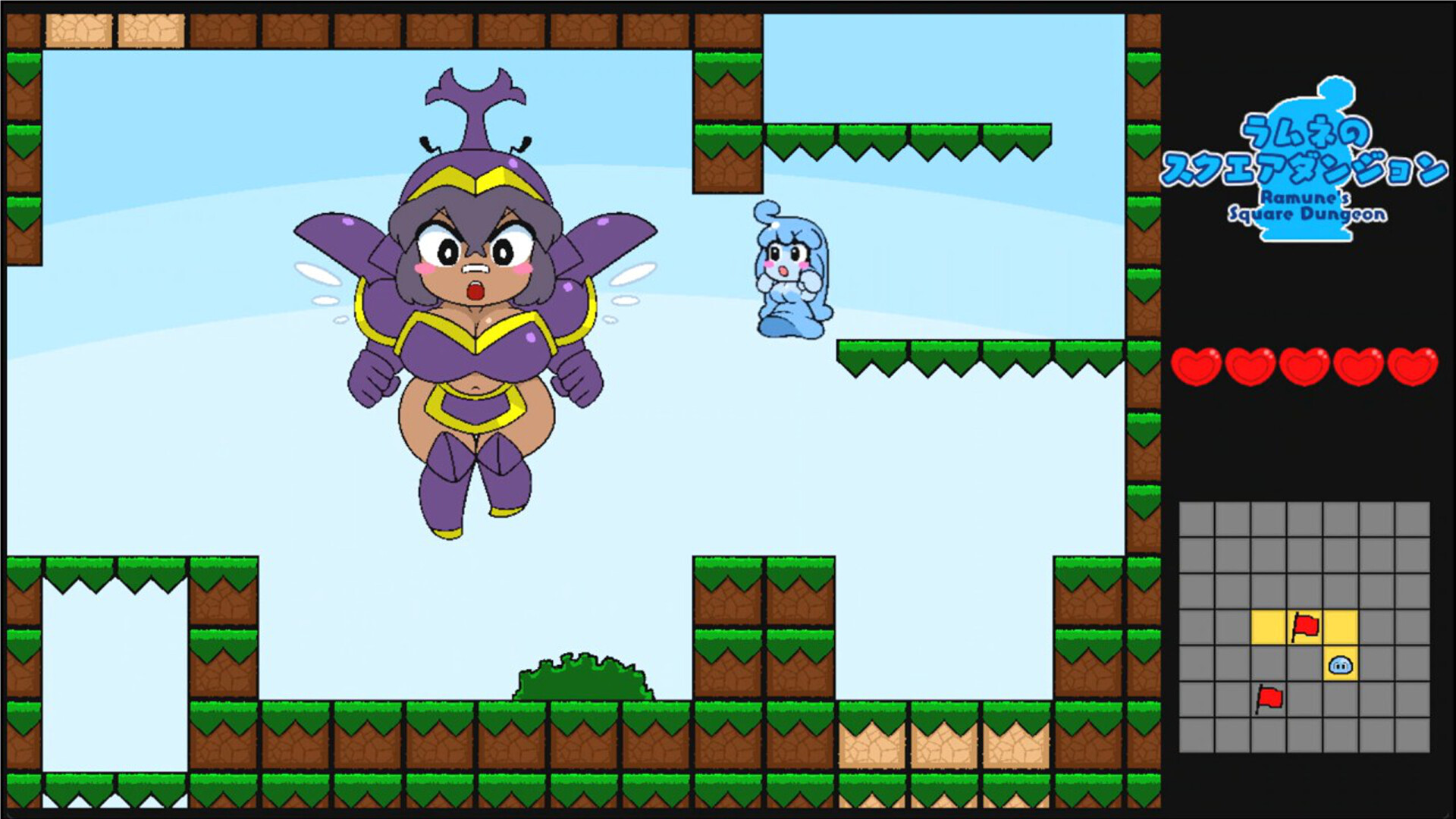 Ramune's Square Dungeon screenshot 1