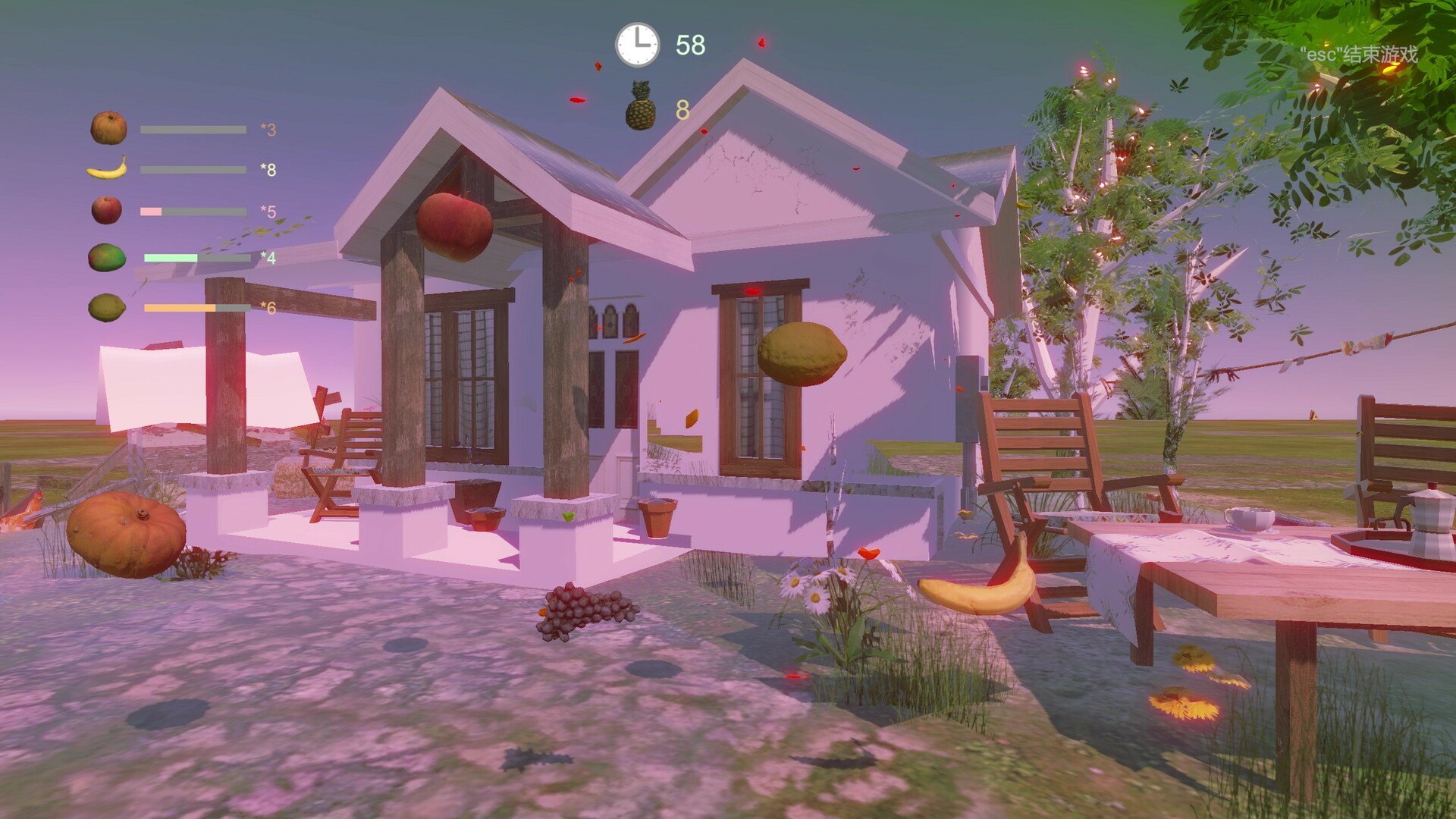 Merge Pineapple screenshot 2