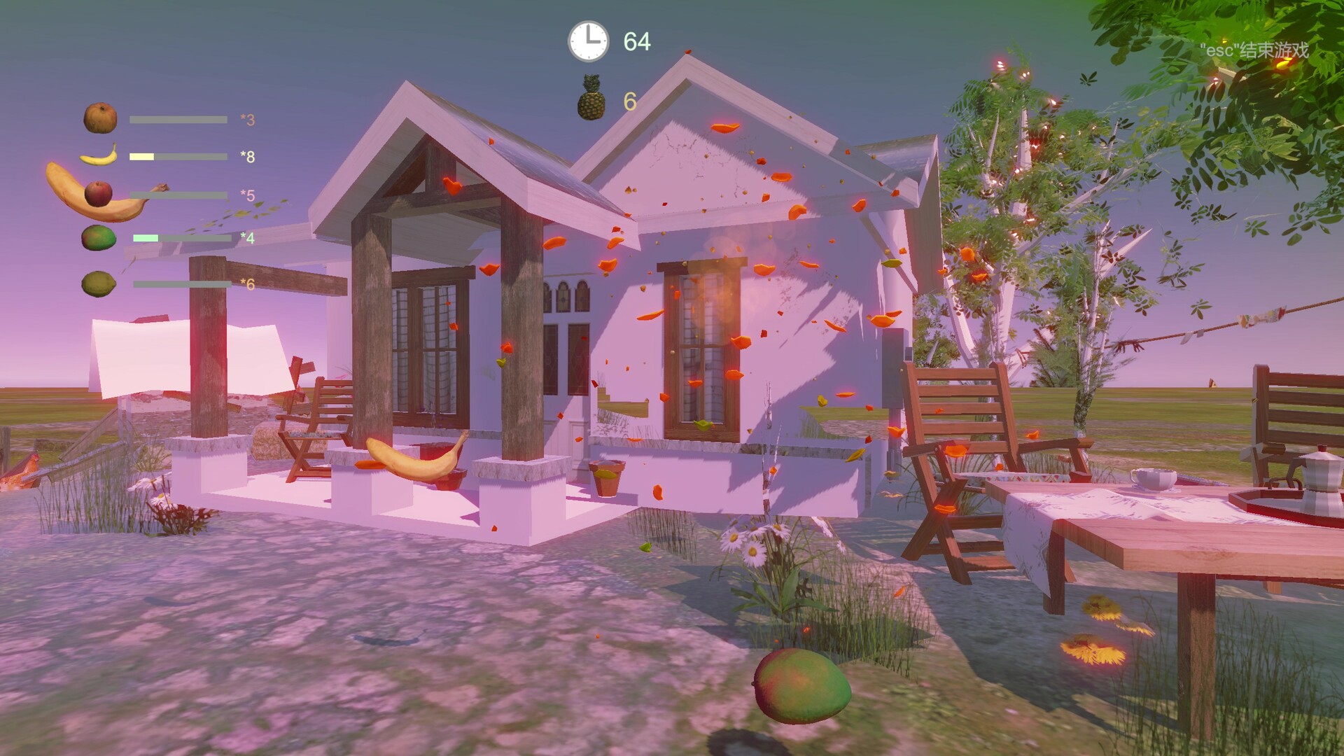 Merge Pineapple screenshot 1