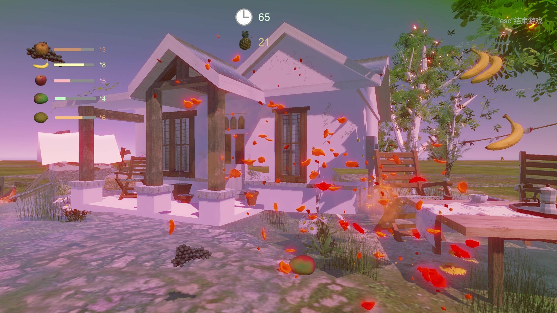 Merge Pineapple screenshot 4