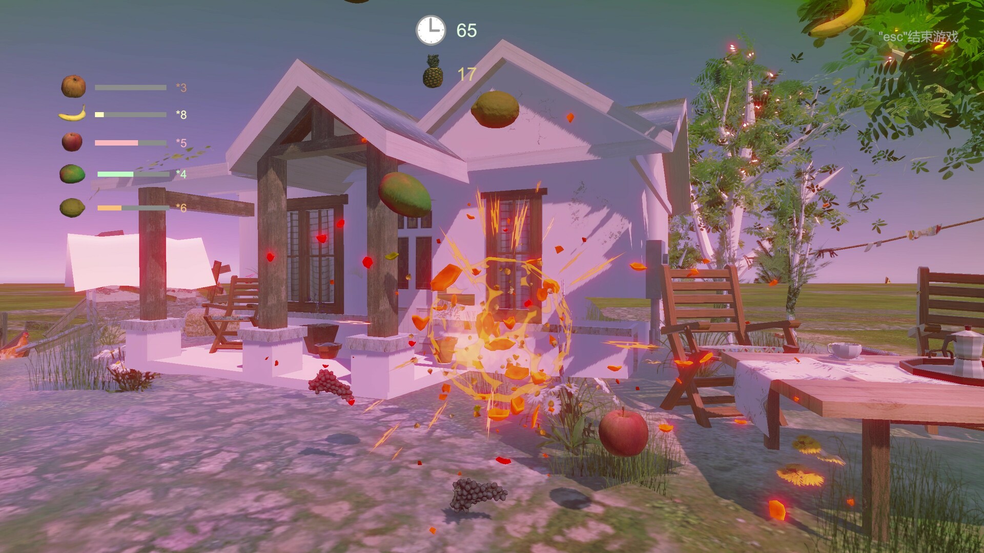 Merge Pineapple screenshot 3