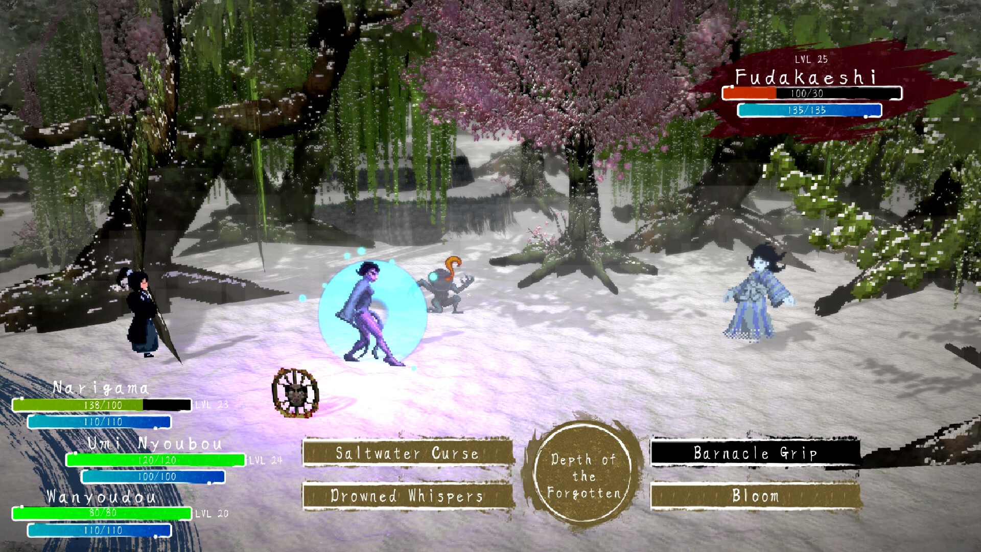 Yokumo: Night Parade screenshot 1