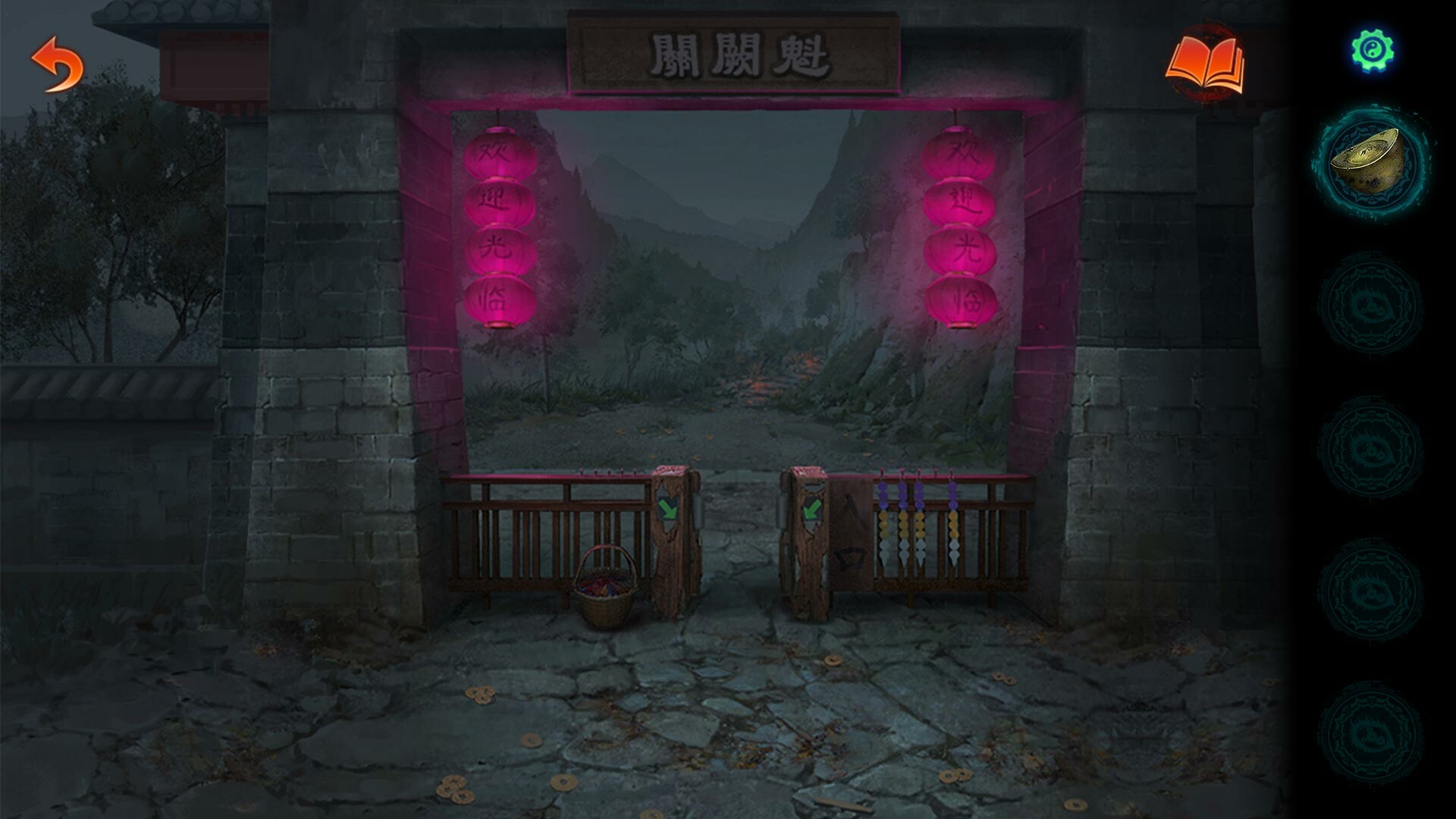 Paper Bride 7 Lethal Bond screenshot 1
