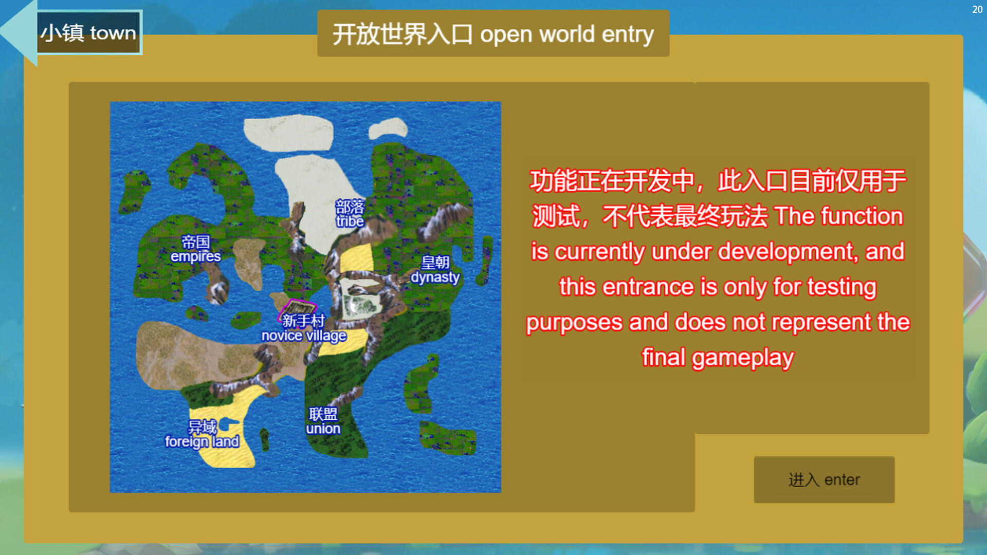 Third-Person Shooter and Platform Jumping and Level-based Adventure screenshot 20