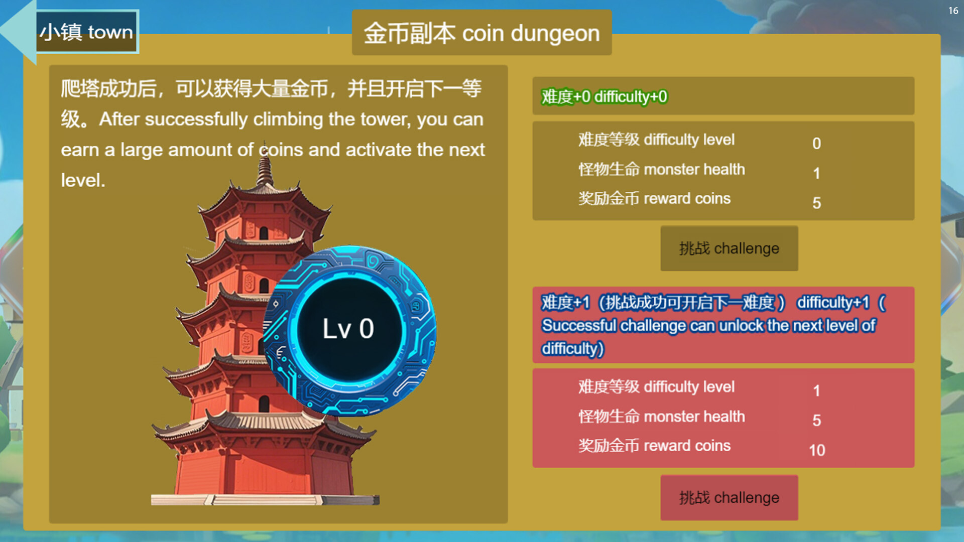 Third-Person Shooter and Platform Jumping and Level-based Adventure screenshot 16