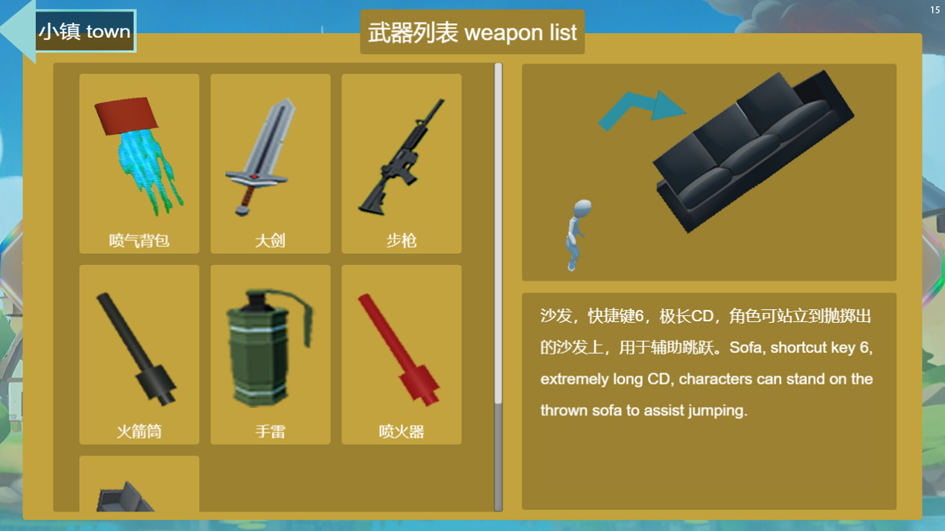 Third-Person Shooter and Platform Jumping and Level-based Adventure screenshot 15