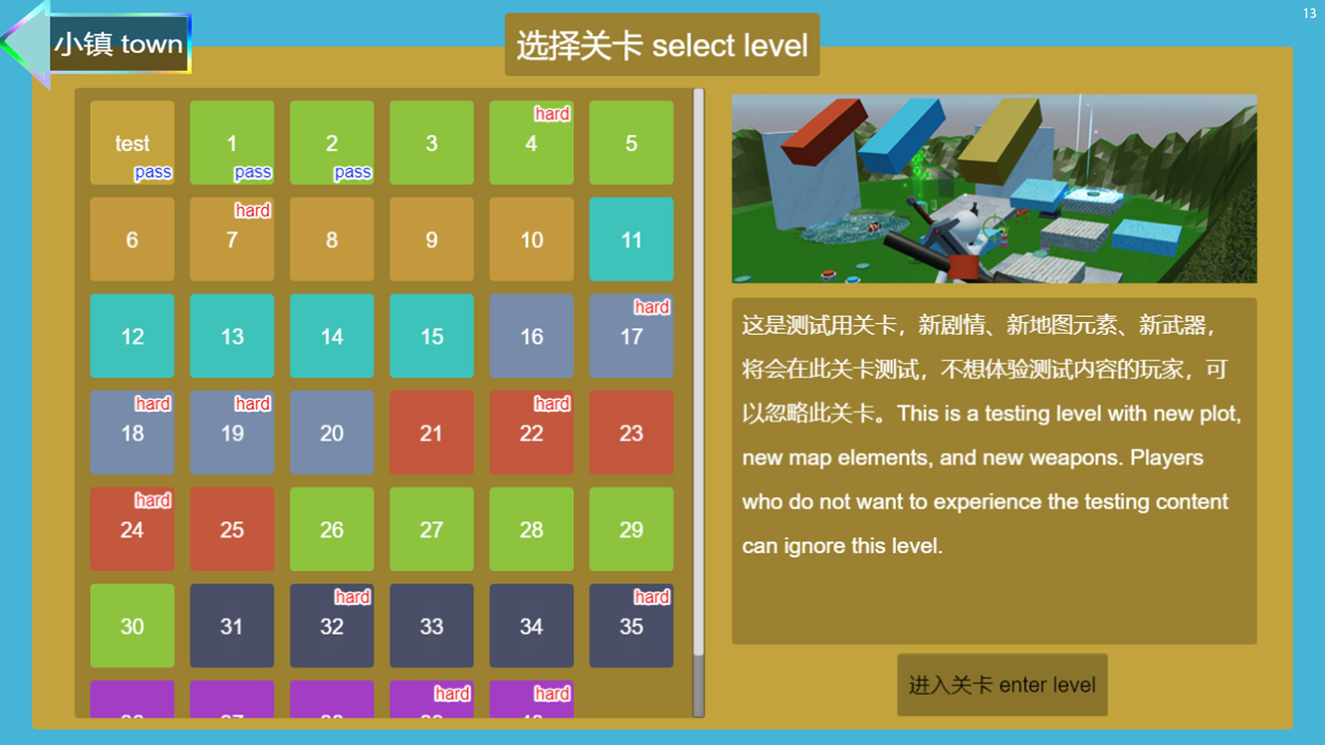 Third-Person Shooter and Platform Jumping and Level-based Adventure screenshot 13