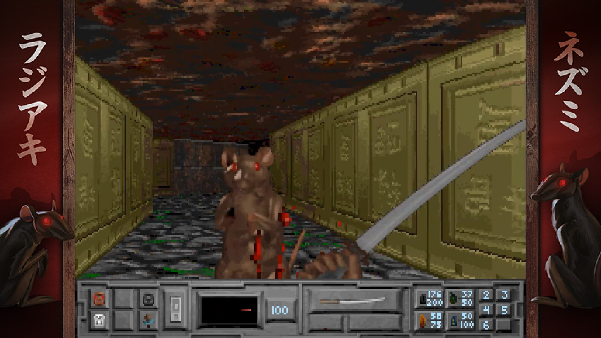 The Fortress of Dr. Radiaki - Fancy Edition screenshot 1