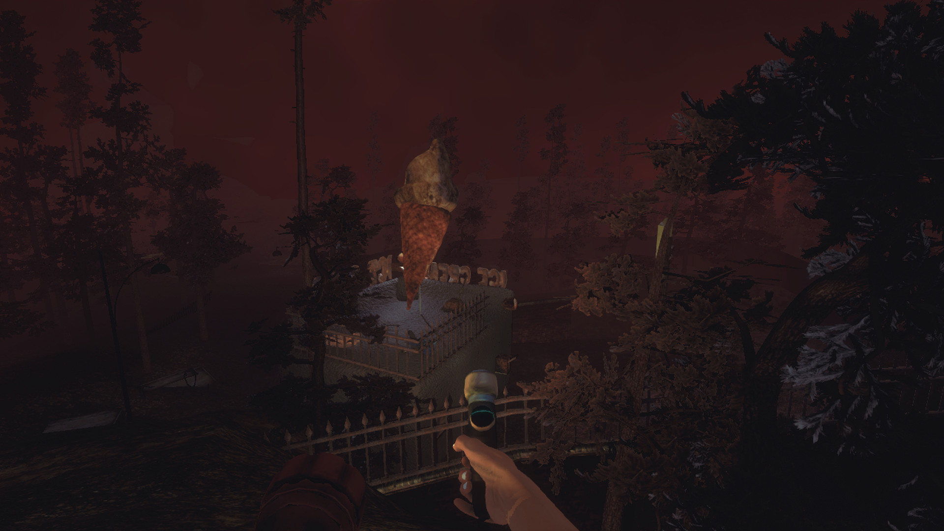 Sylvio screenshot 4