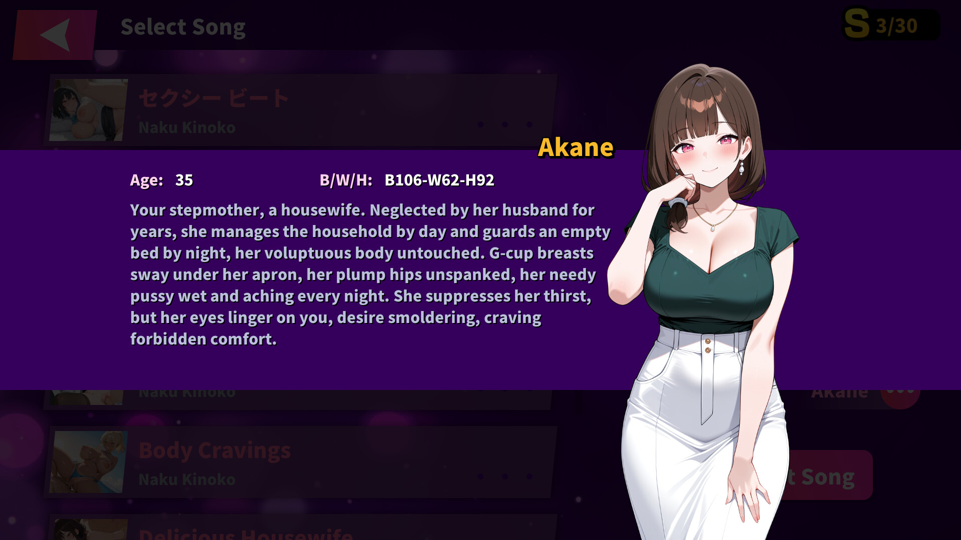 Sex Beats screenshot 7