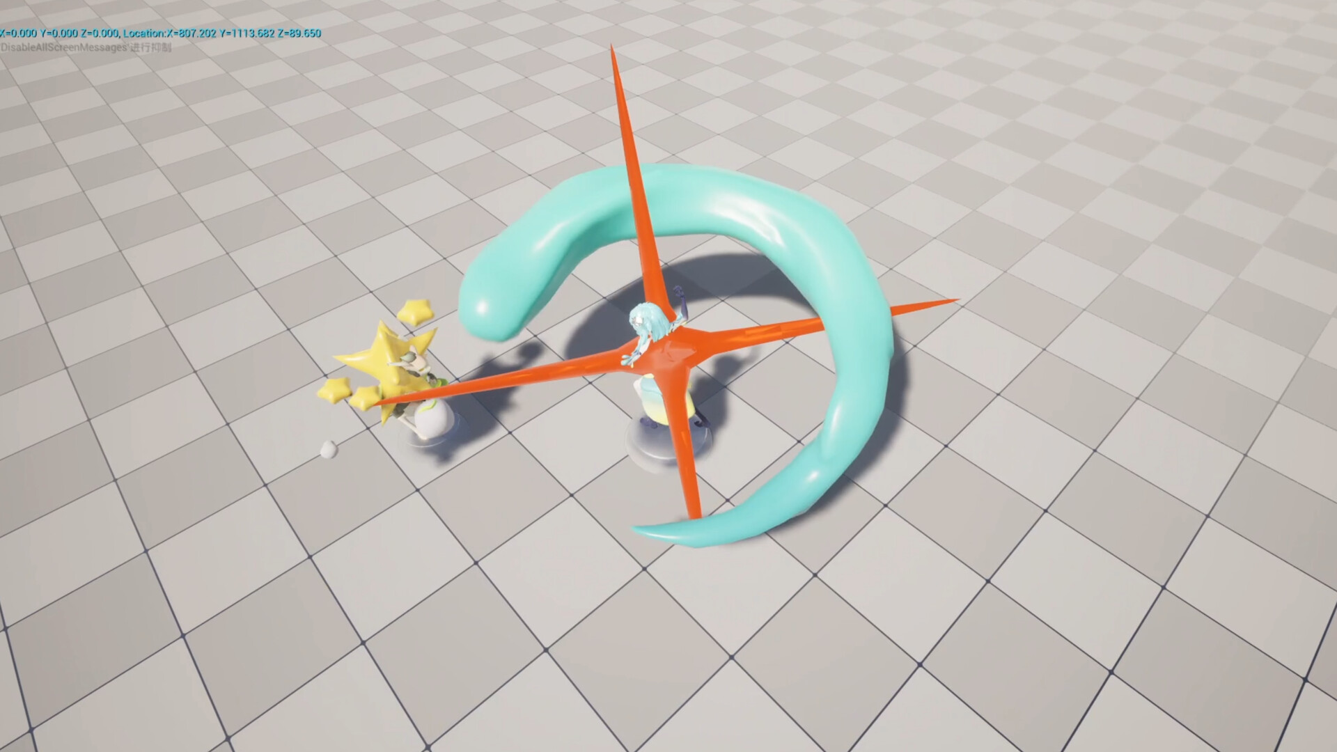 Main Plane screenshot 12